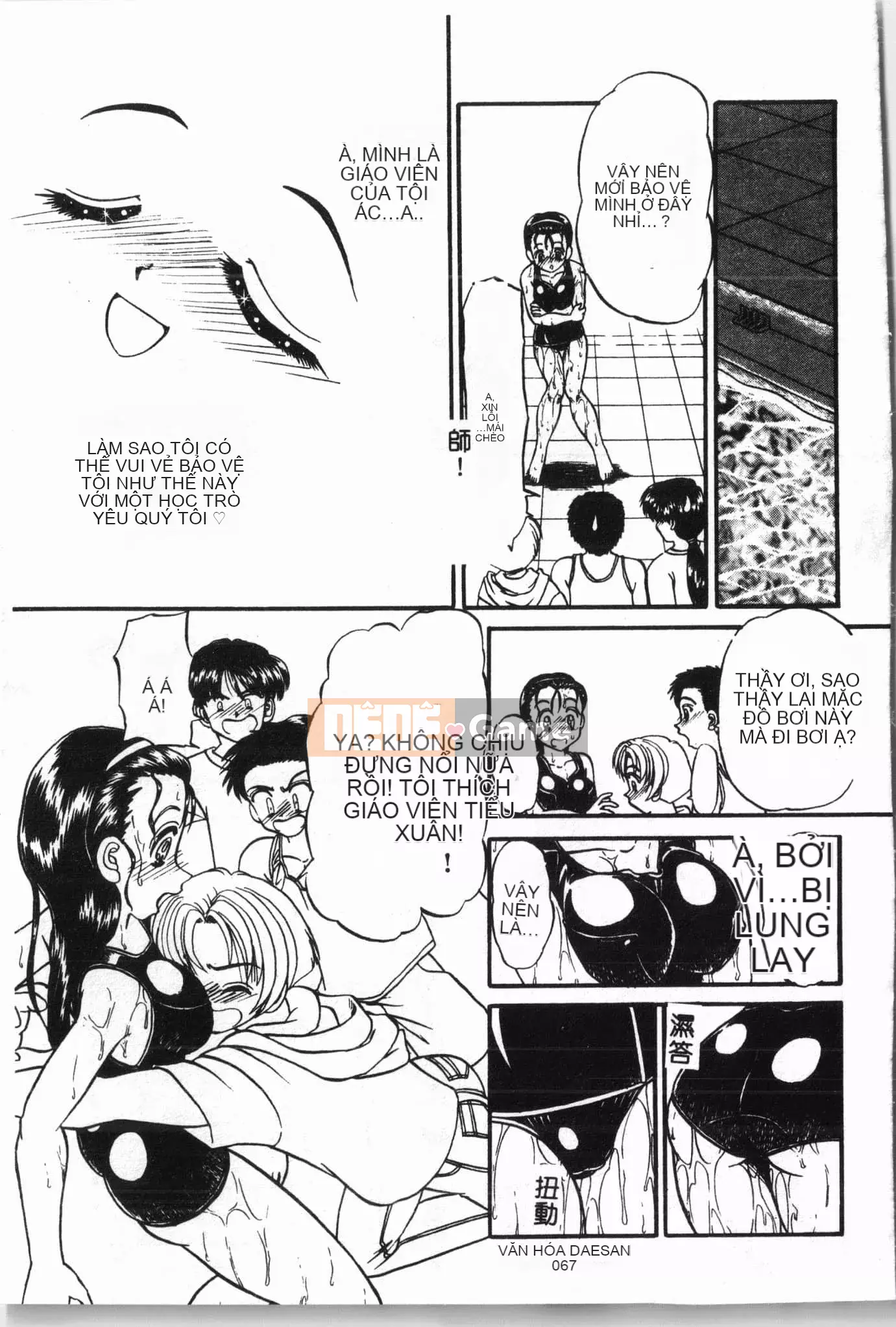 [Tuyển tập] Lớp học bơi [Tiếng Trung]