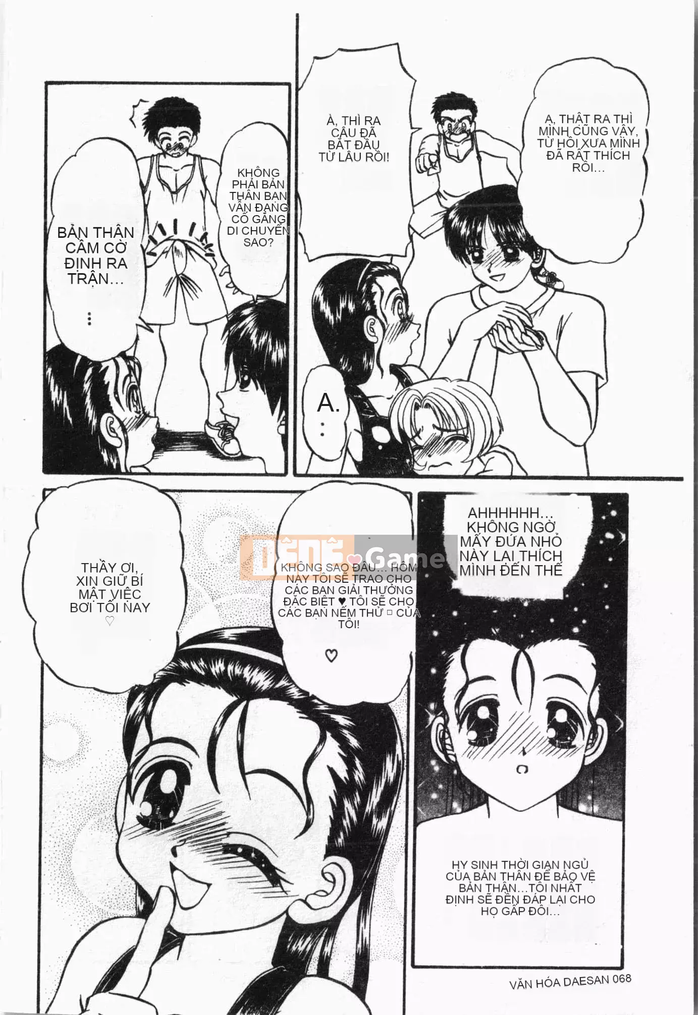 [Tuyển tập] Lớp học bơi [Tiếng Trung]