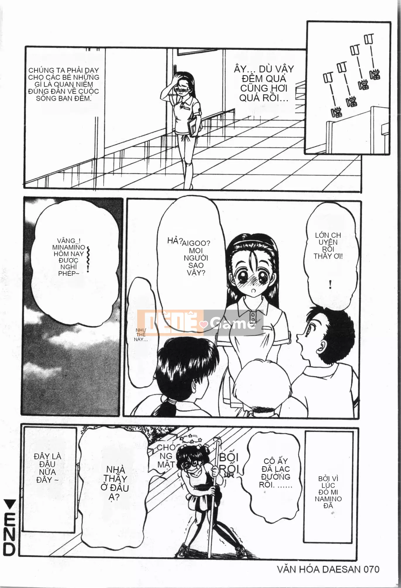 [Tuyển tập] Lớp học bơi [Tiếng Trung]