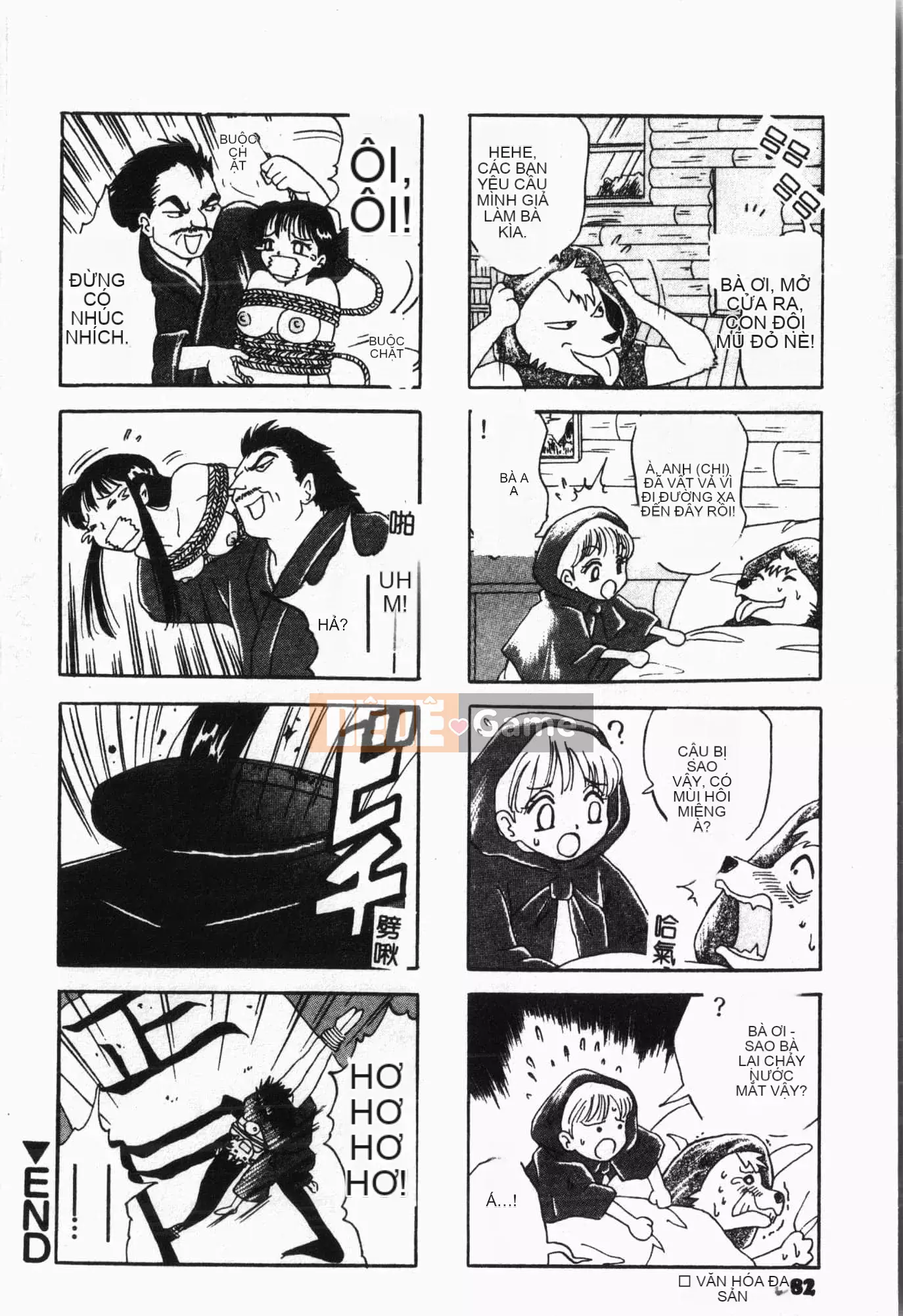 [Tuyển tập] Lớp học bơi [Tiếng Trung]