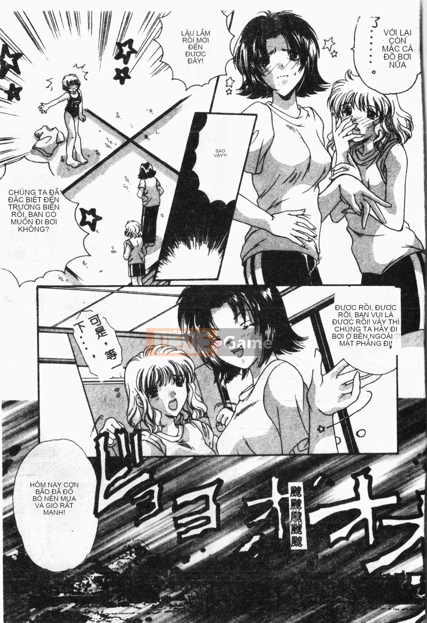 [Tuyển tập] Lớp học bơi [Tiếng Trung]