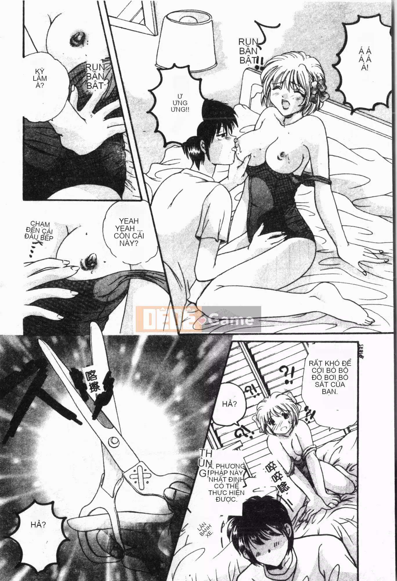 [Tuyển tập] Lớp học bơi [Tiếng Trung]