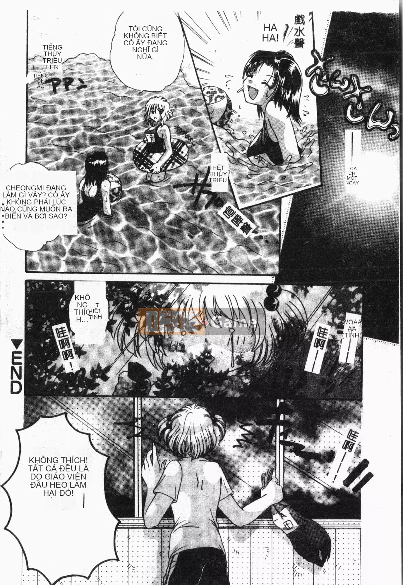 [Tuyển tập] Lớp học bơi [Tiếng Trung]