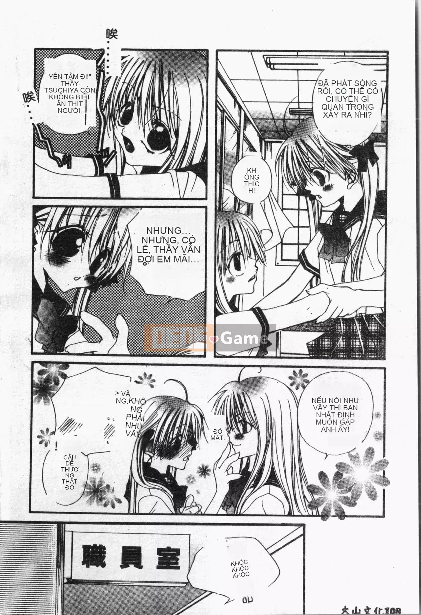 [Tuyển tập] Lớp học bơi [Tiếng Trung]