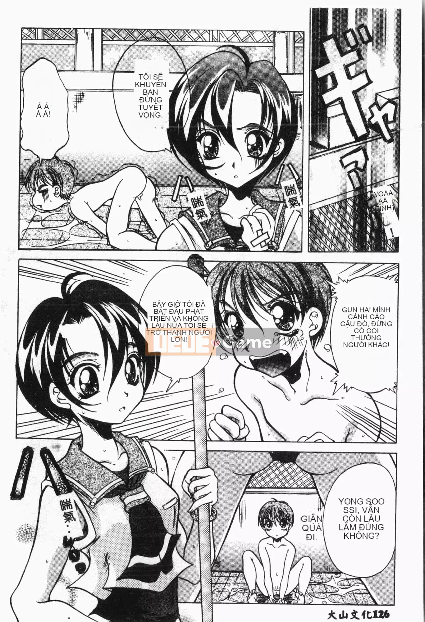 [Tuyển tập] Lớp học bơi [Tiếng Trung]