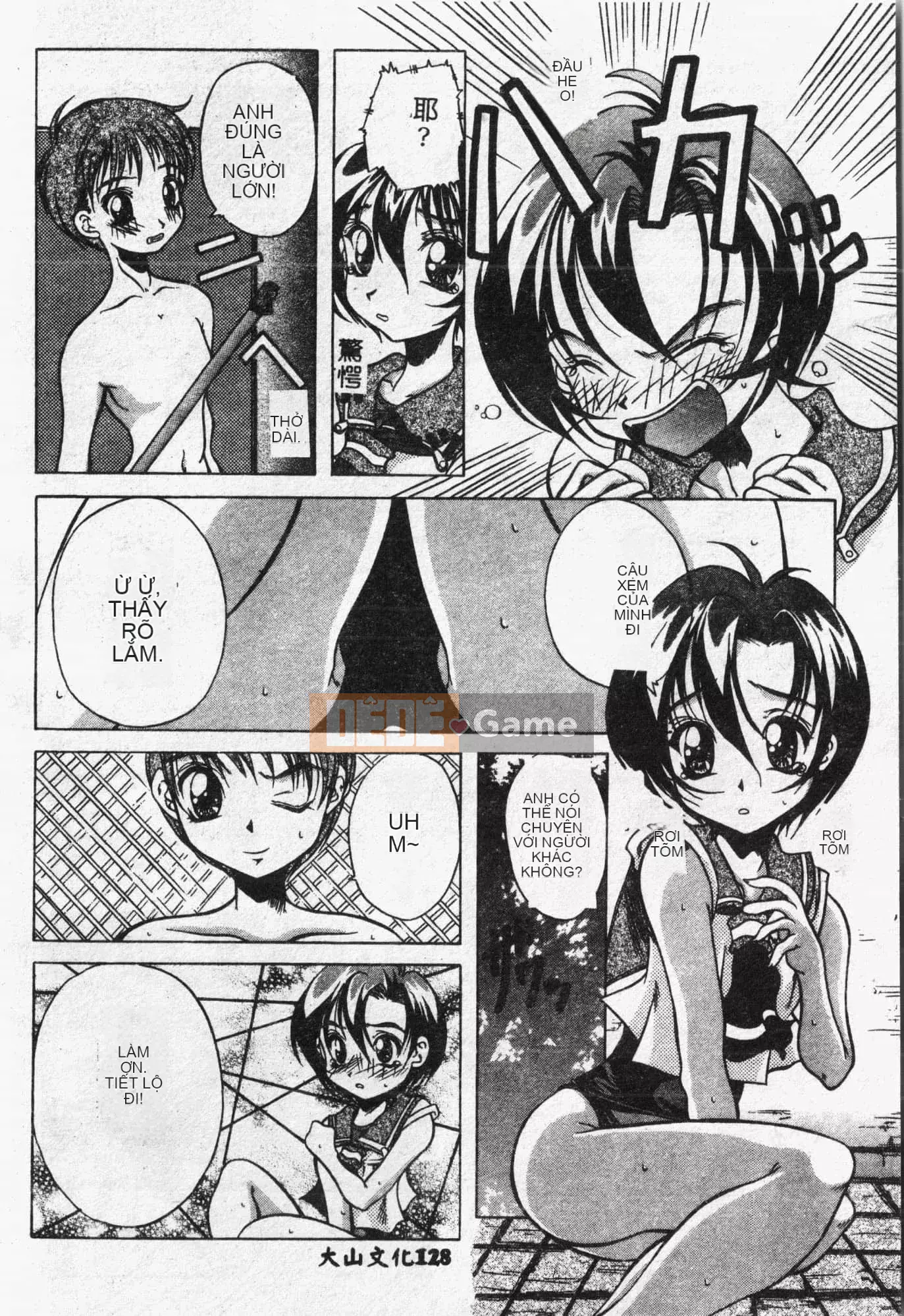 [Tuyển tập] Lớp học bơi [Tiếng Trung]