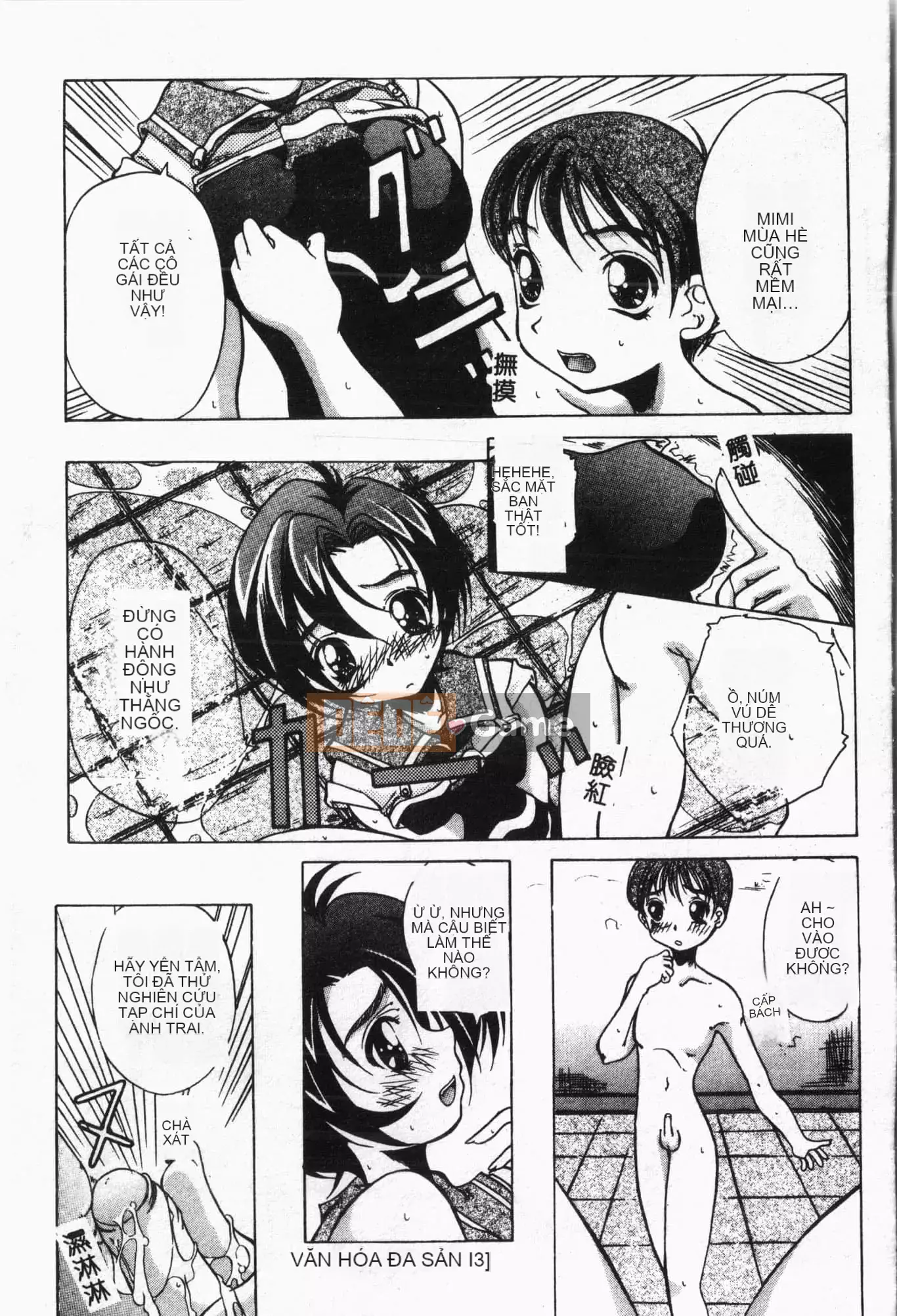 [Tuyển tập] Lớp học bơi [Tiếng Trung]