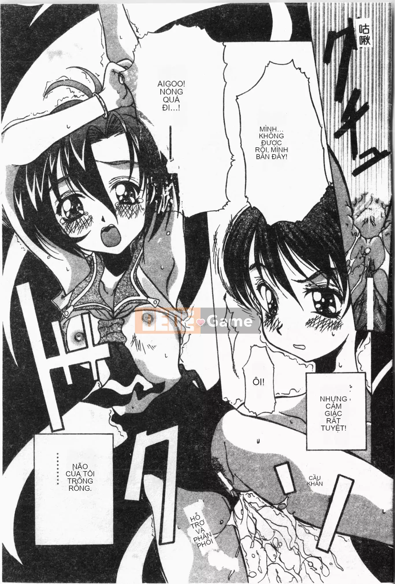 [Tuyển tập] Lớp học bơi [Tiếng Trung]