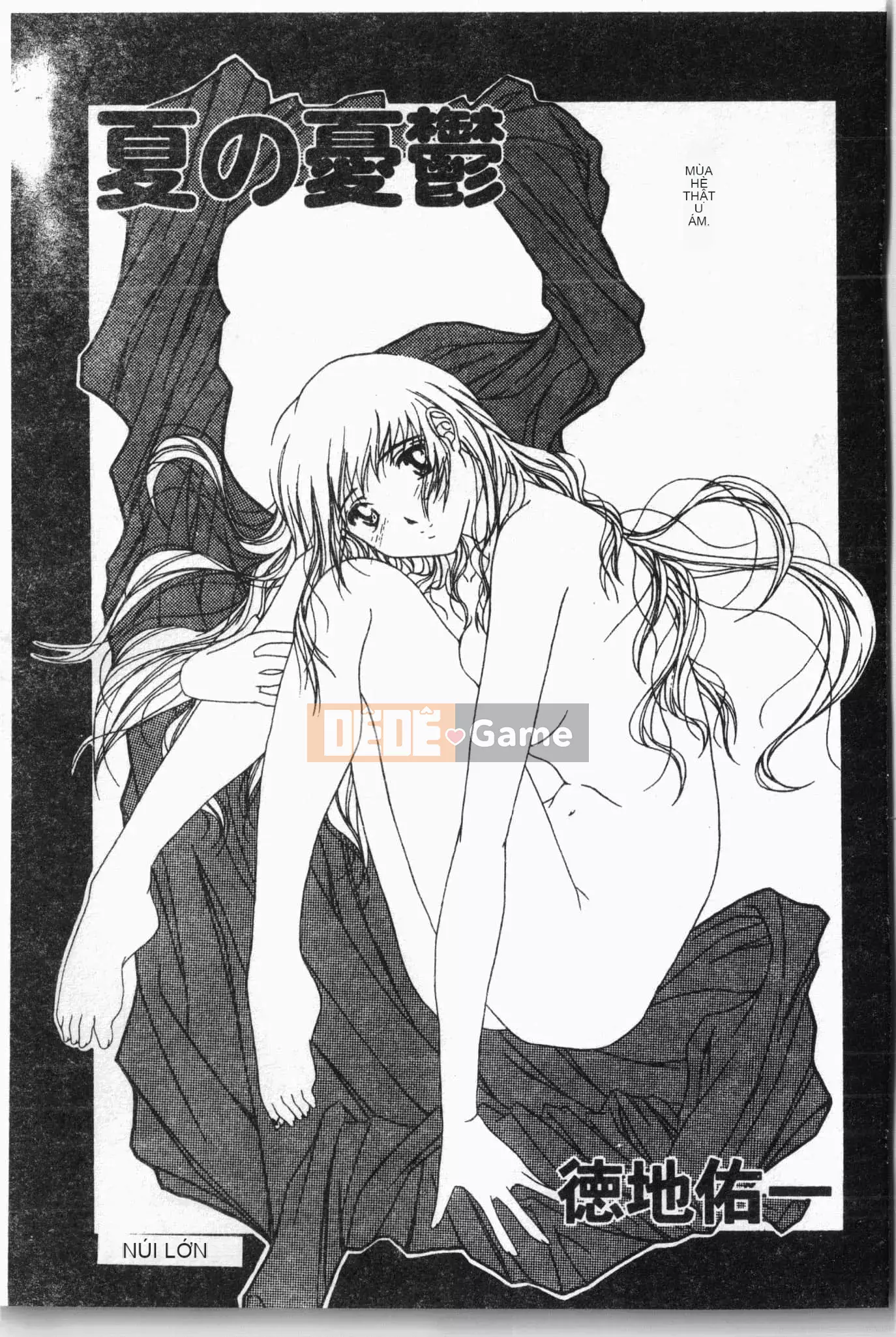 [Tuyển tập] Lớp học bơi [Tiếng Trung]