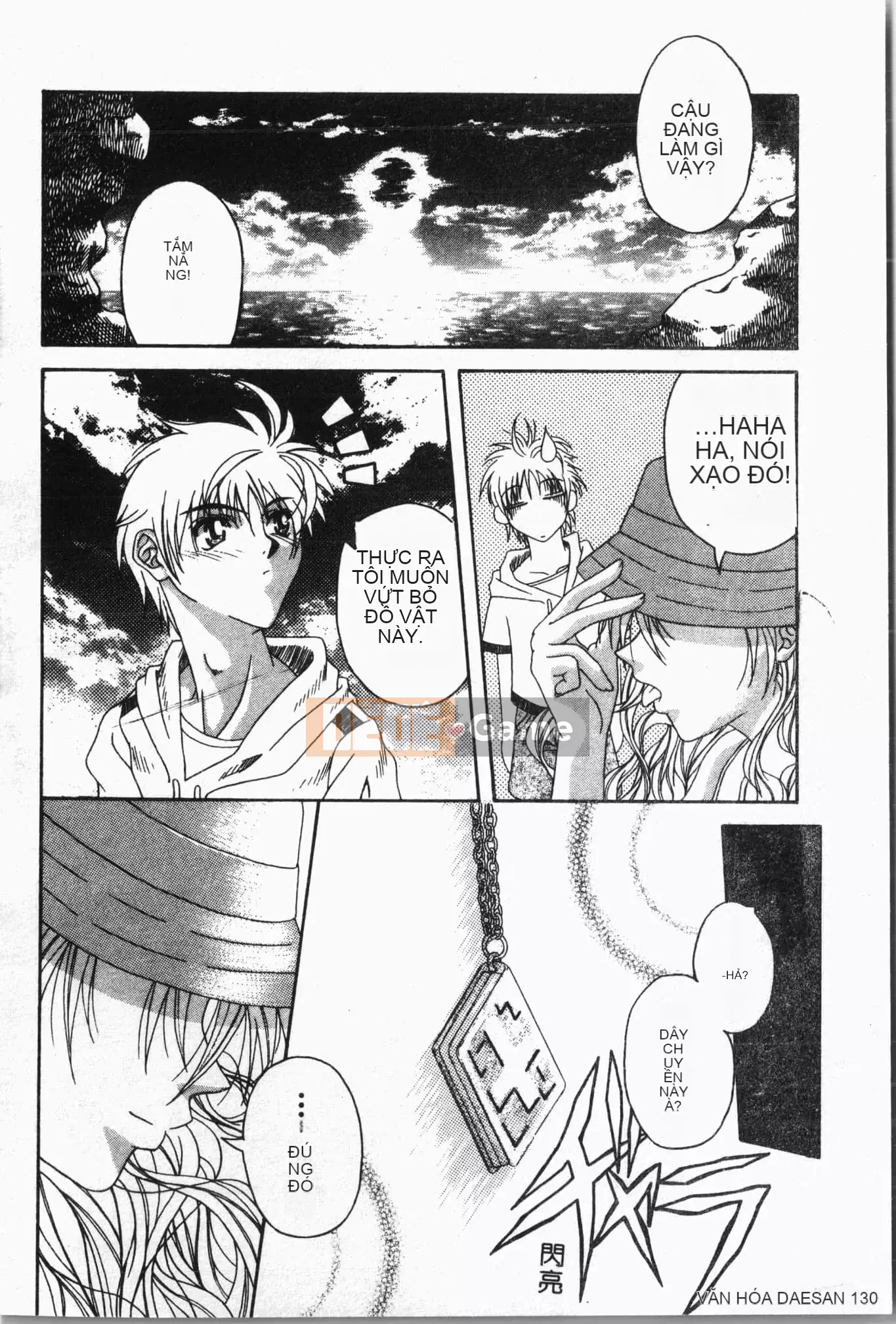 [Tuyển tập] Lớp học bơi [Tiếng Trung]