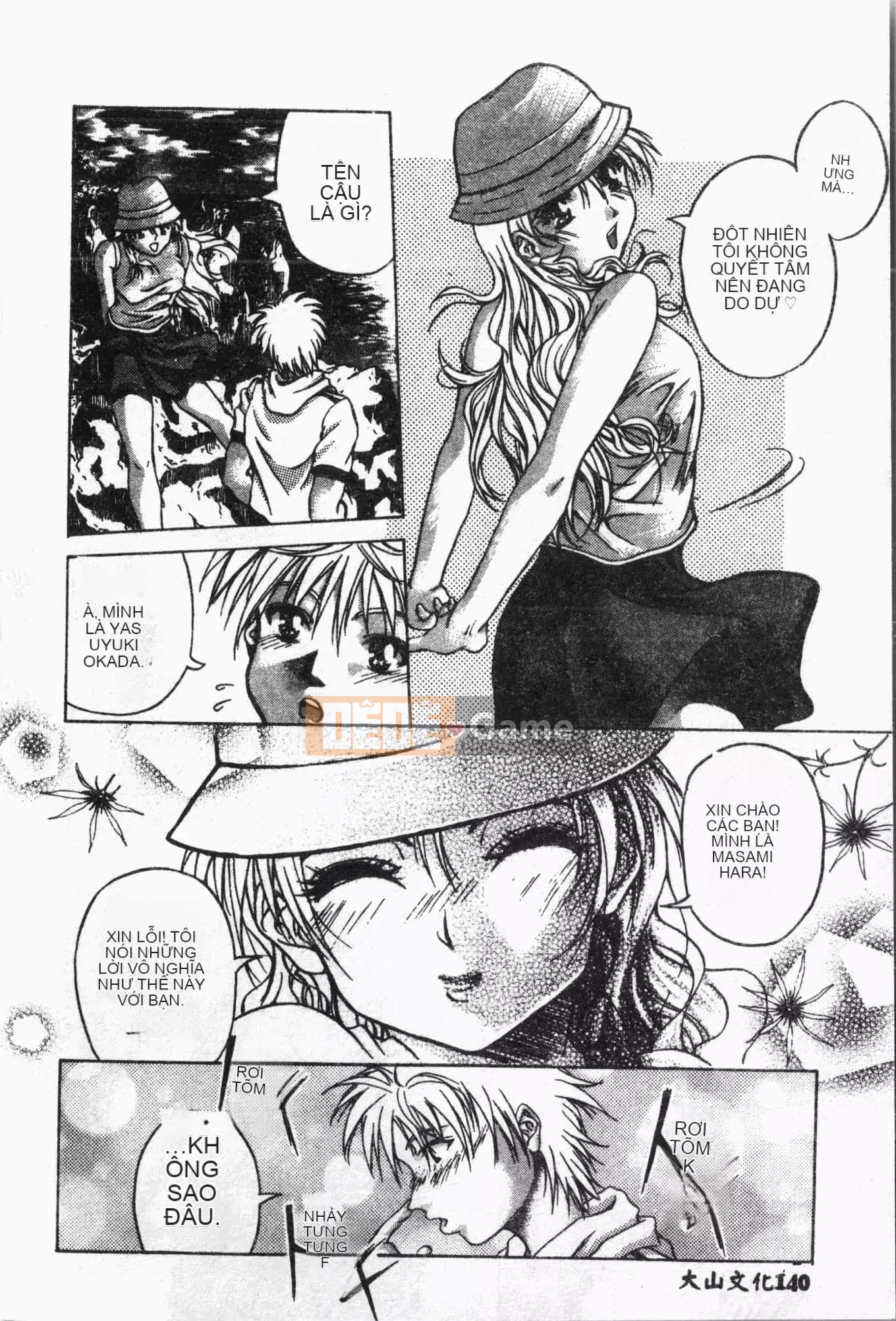 [Tuyển tập] Lớp học bơi [Tiếng Trung]