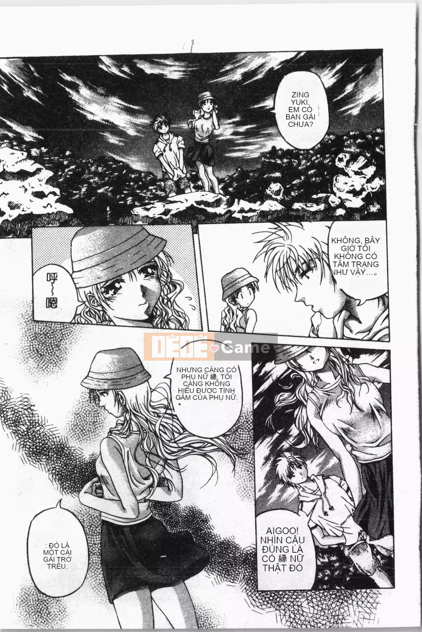 [Tuyển tập] Lớp học bơi [Tiếng Trung]