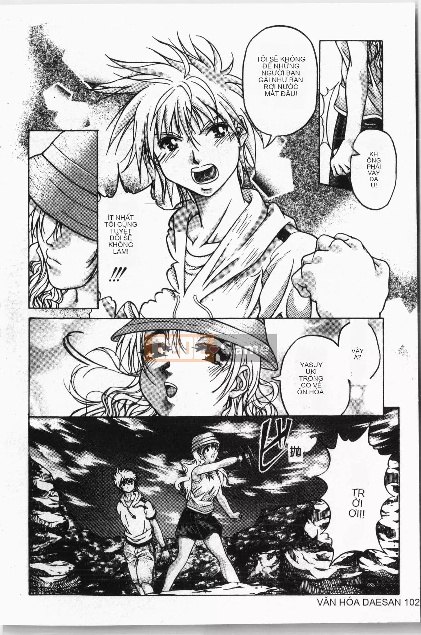 [Tuyển tập] Lớp học bơi [Tiếng Trung]