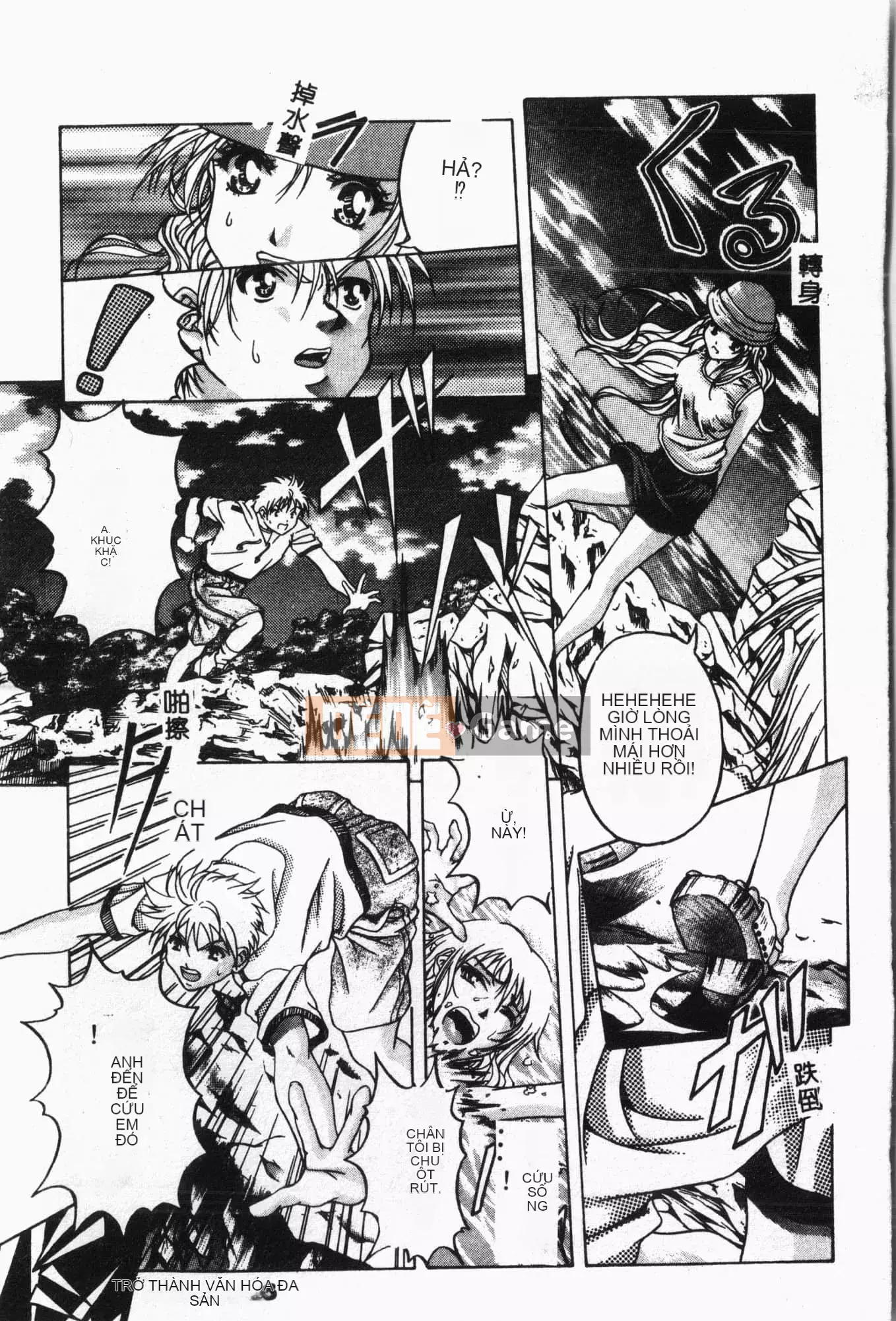 [Tuyển tập] Lớp học bơi [Tiếng Trung]