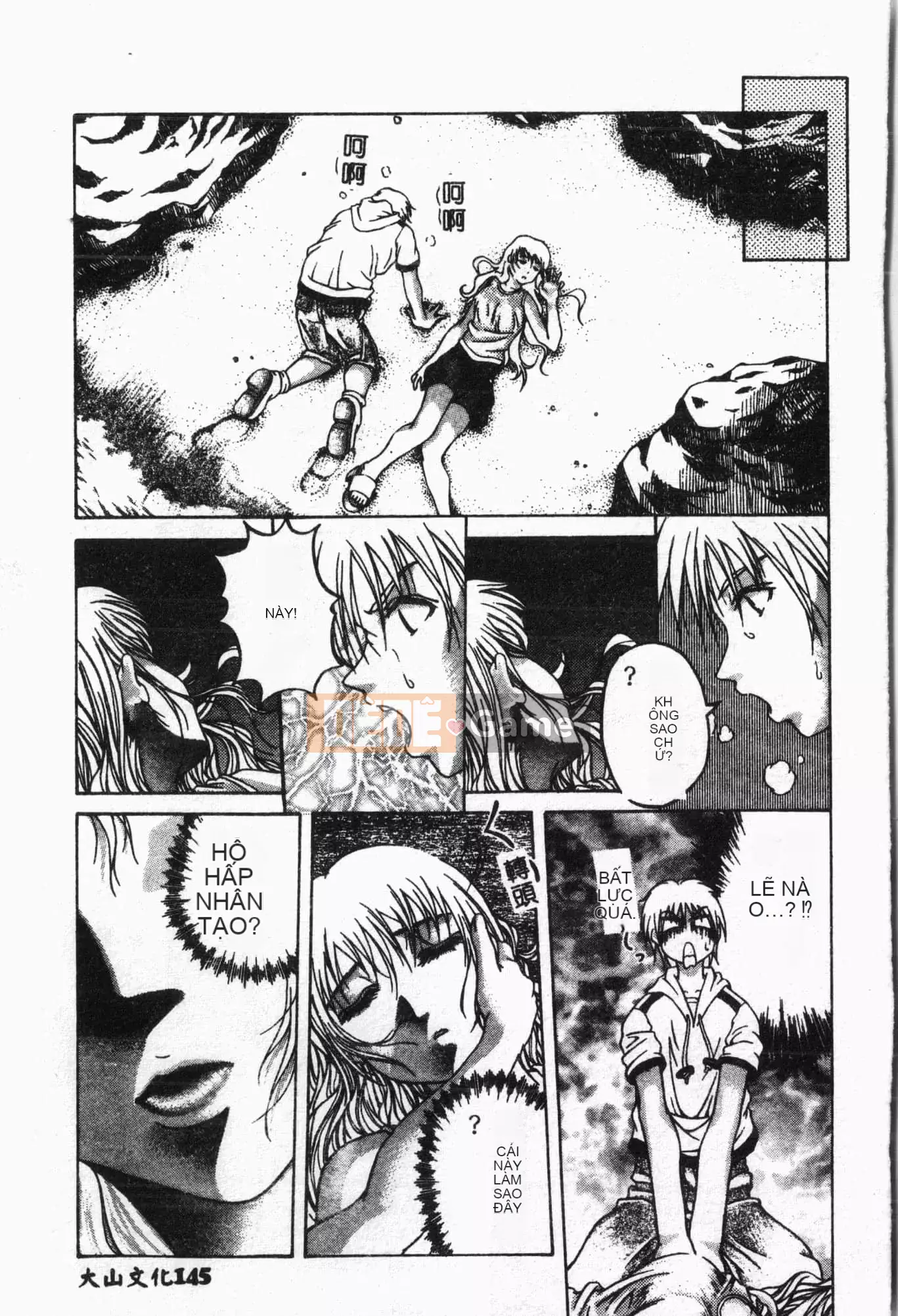 [Tuyển tập] Lớp học bơi [Tiếng Trung]