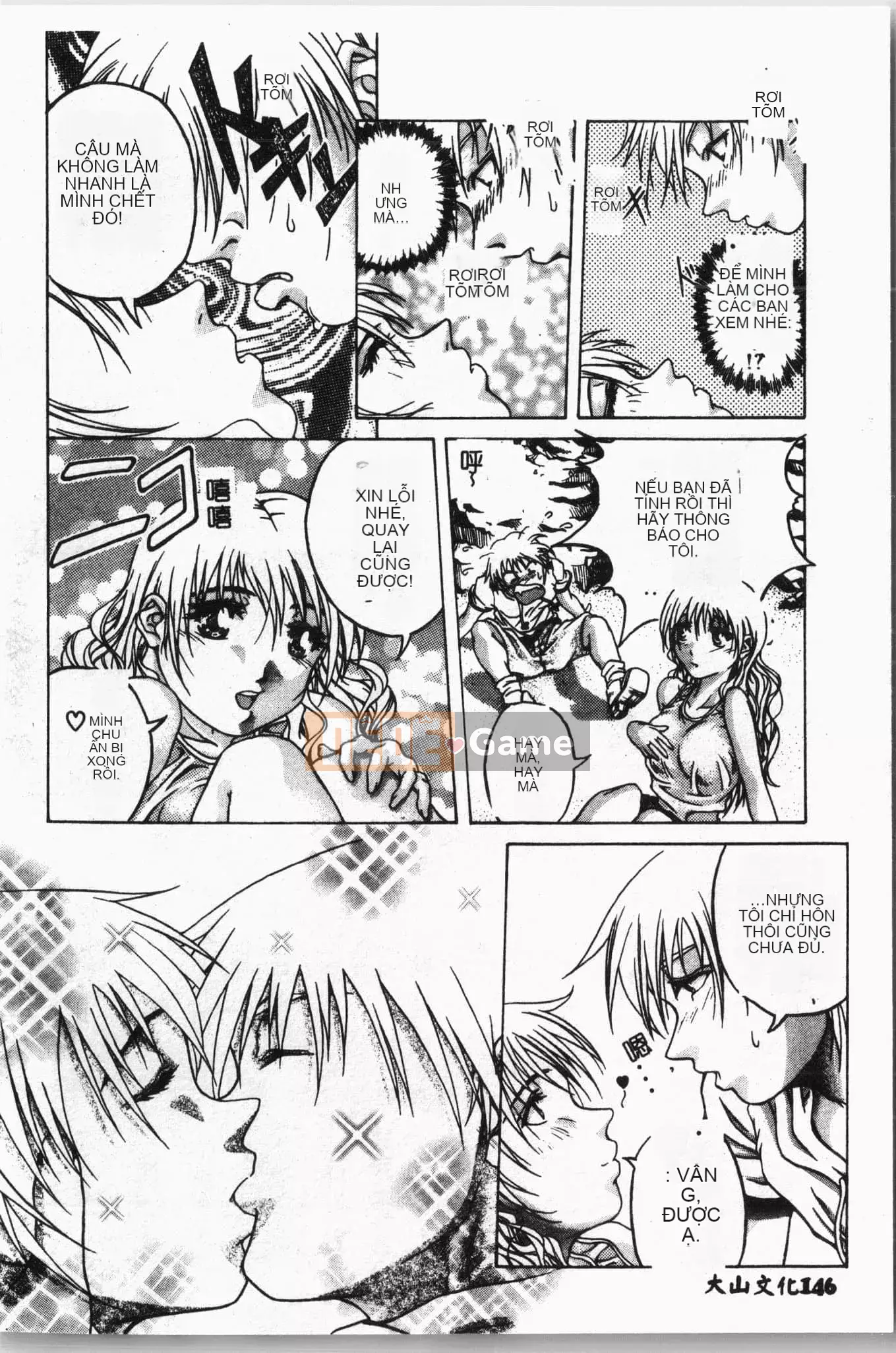 [Tuyển tập] Lớp học bơi [Tiếng Trung]