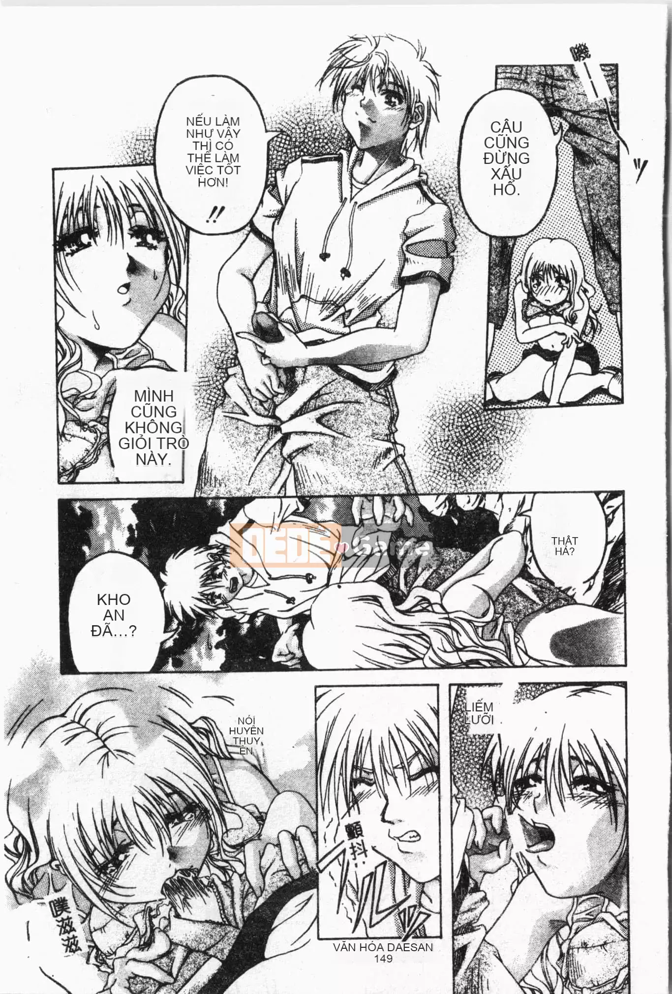 [Tuyển tập] Lớp học bơi [Tiếng Trung]