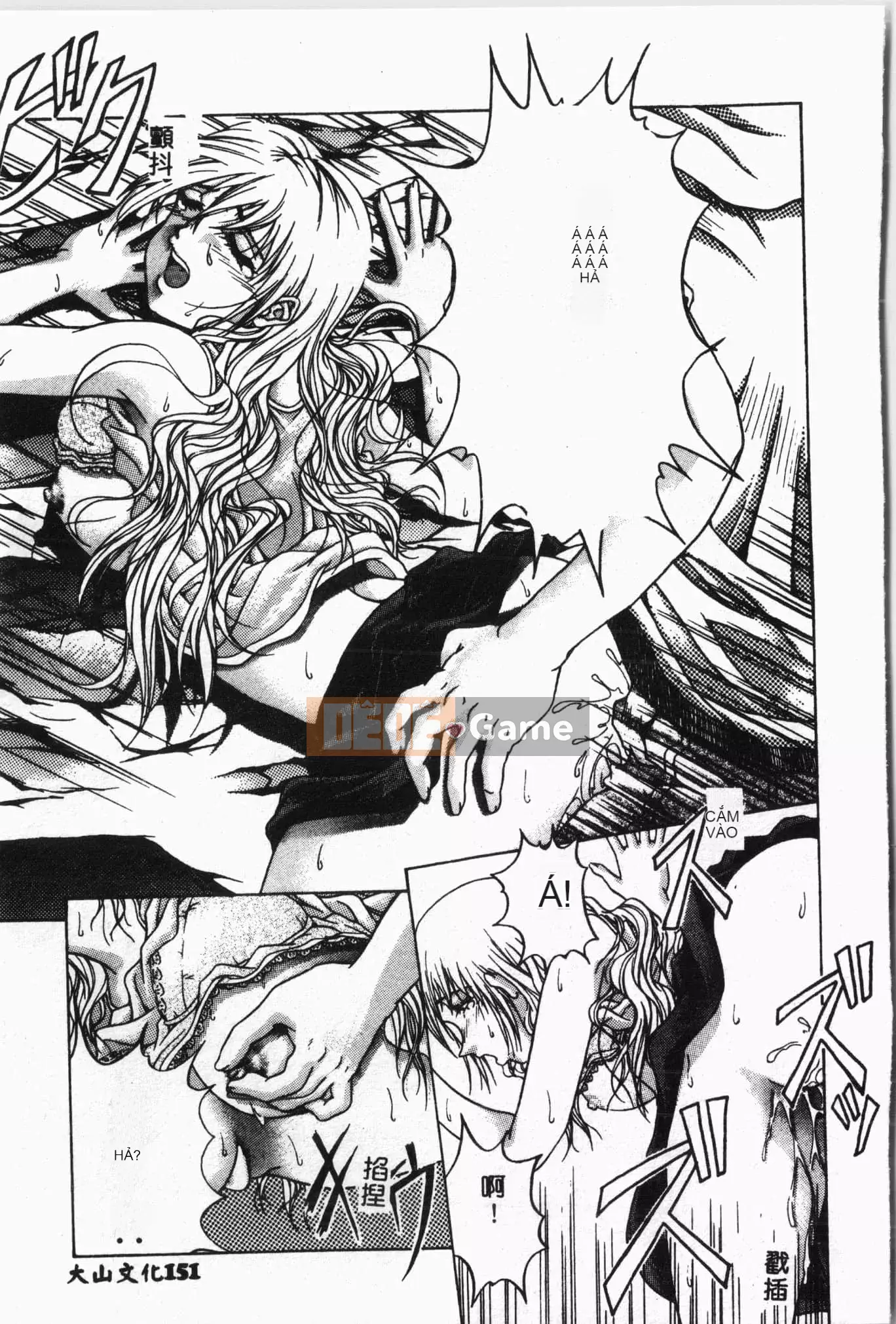 [Tuyển tập] Lớp học bơi [Tiếng Trung]