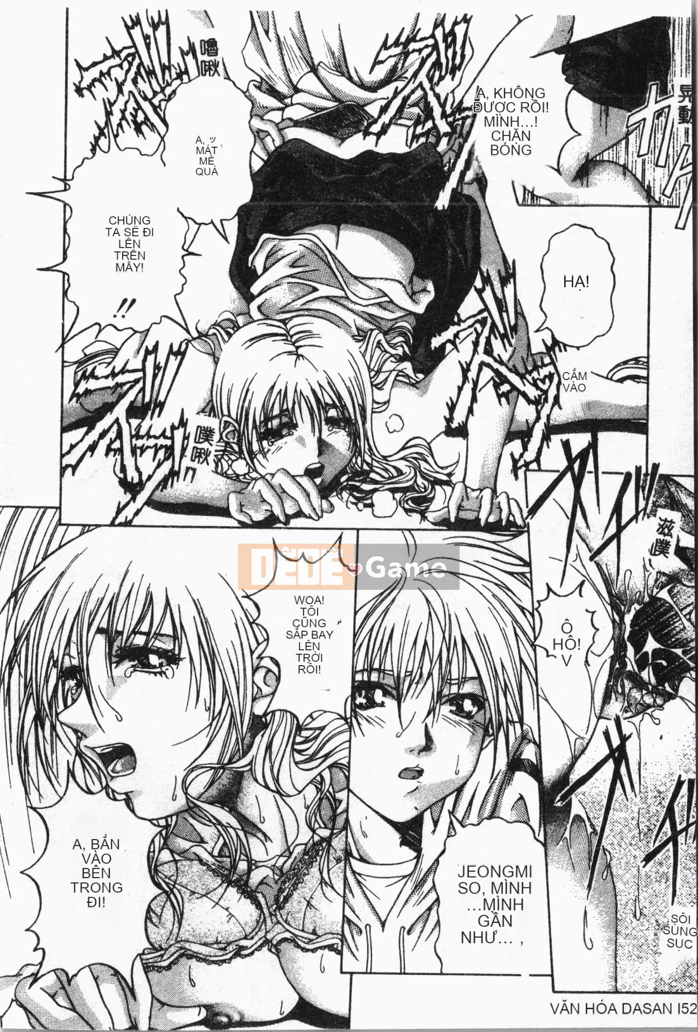 [Tuyển tập] Lớp học bơi [Tiếng Trung]