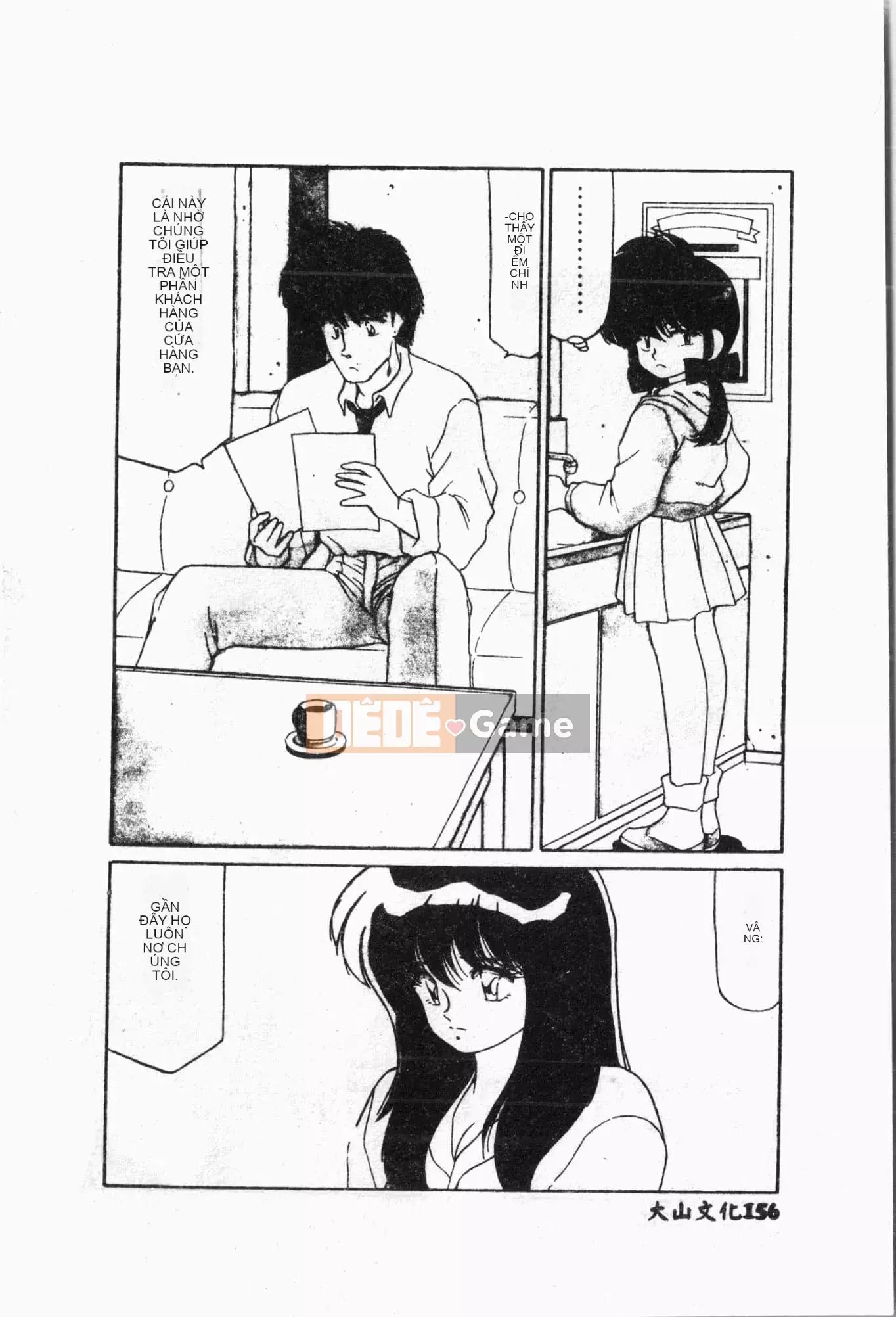 [Tuyển tập] Lớp học bơi [Tiếng Trung]