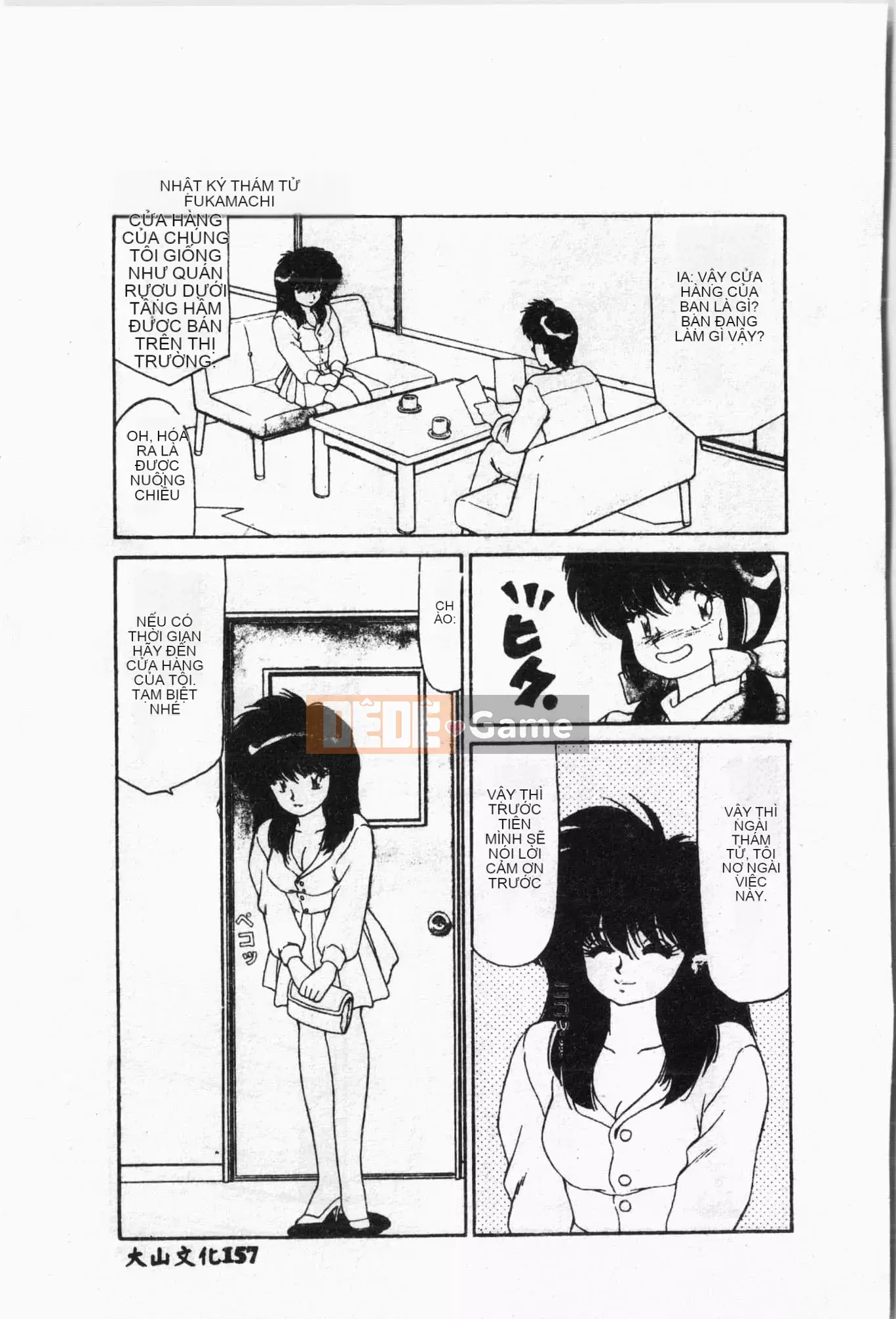 [Tuyển tập] Lớp học bơi [Tiếng Trung]