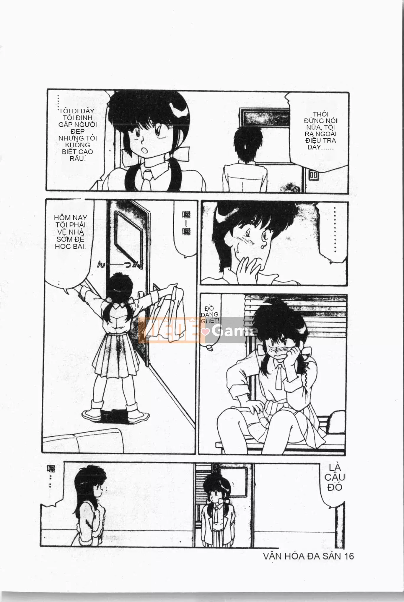 [Tuyển tập] Lớp học bơi [Tiếng Trung]