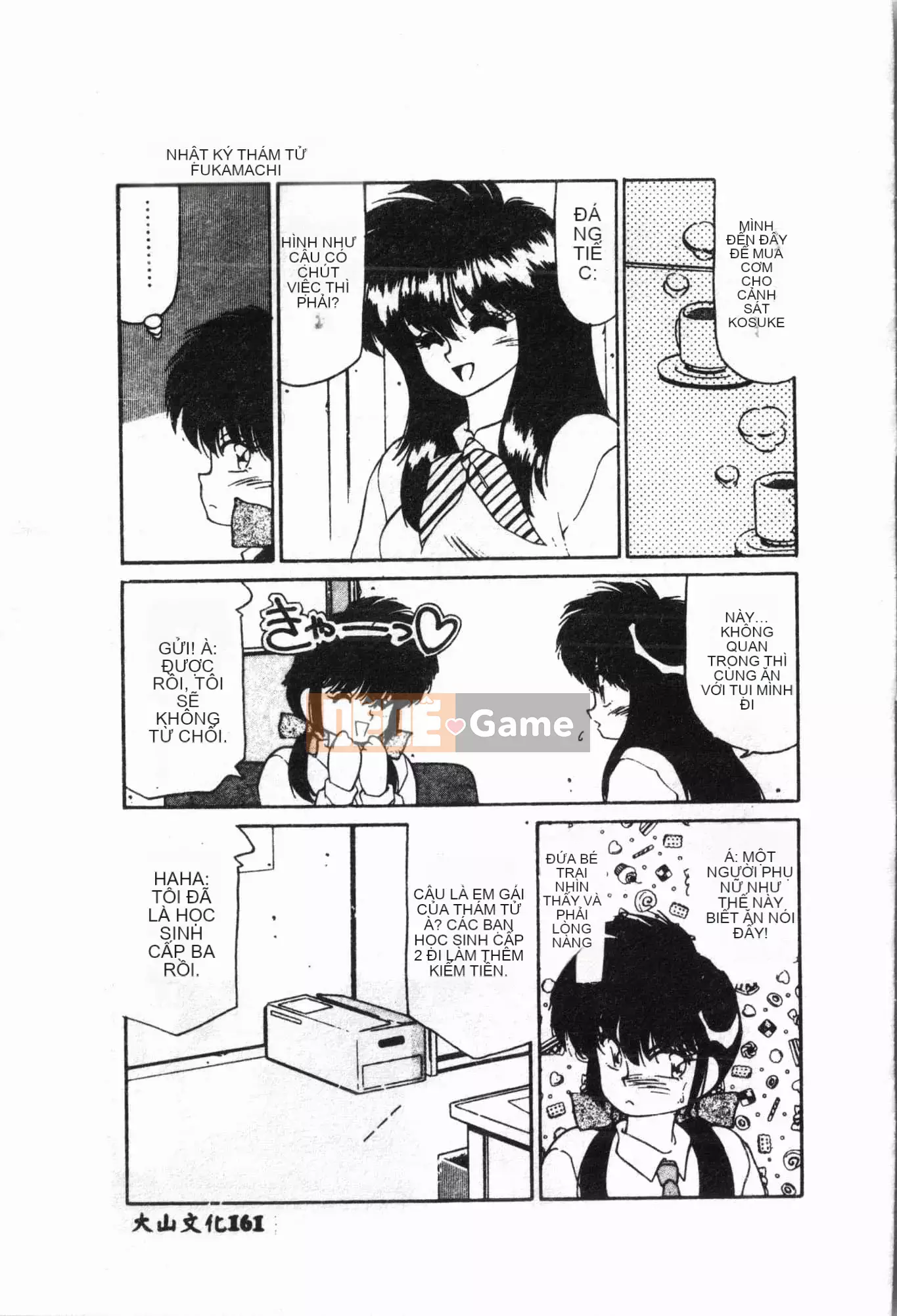 [Tuyển tập] Lớp học bơi [Tiếng Trung]