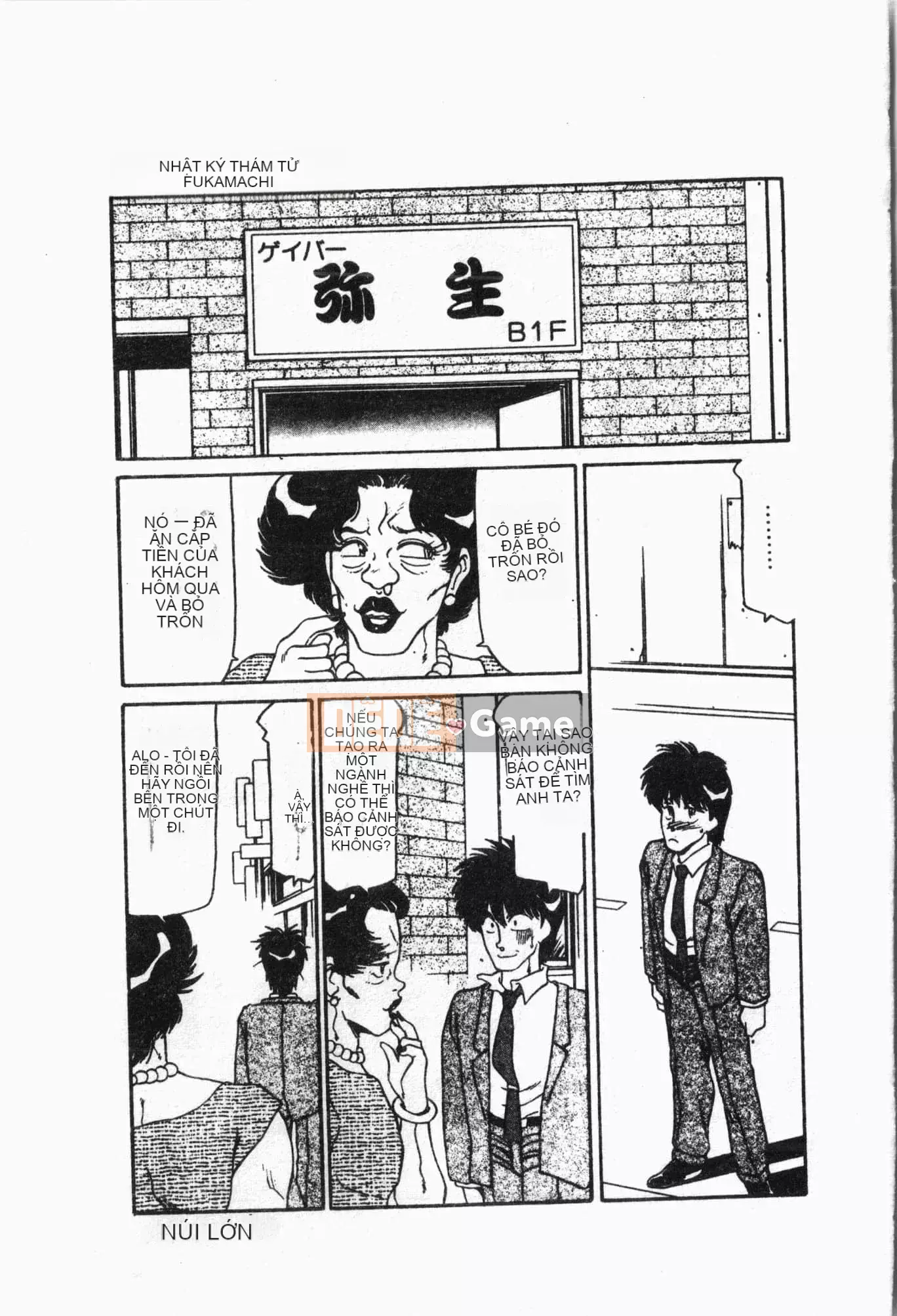 [Tuyển tập] Lớp học bơi [Tiếng Trung]