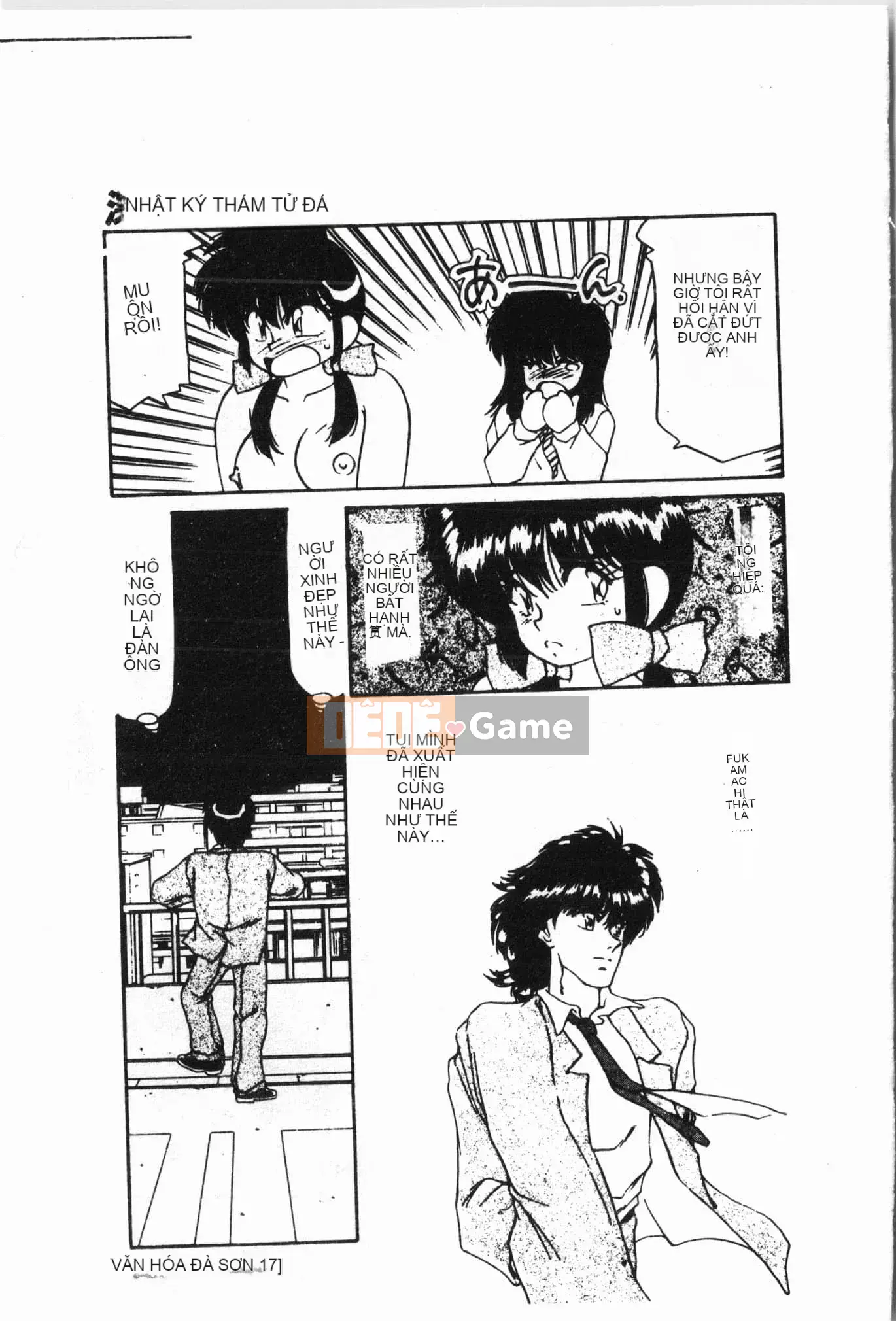 [Tuyển tập] Lớp học bơi [Tiếng Trung]