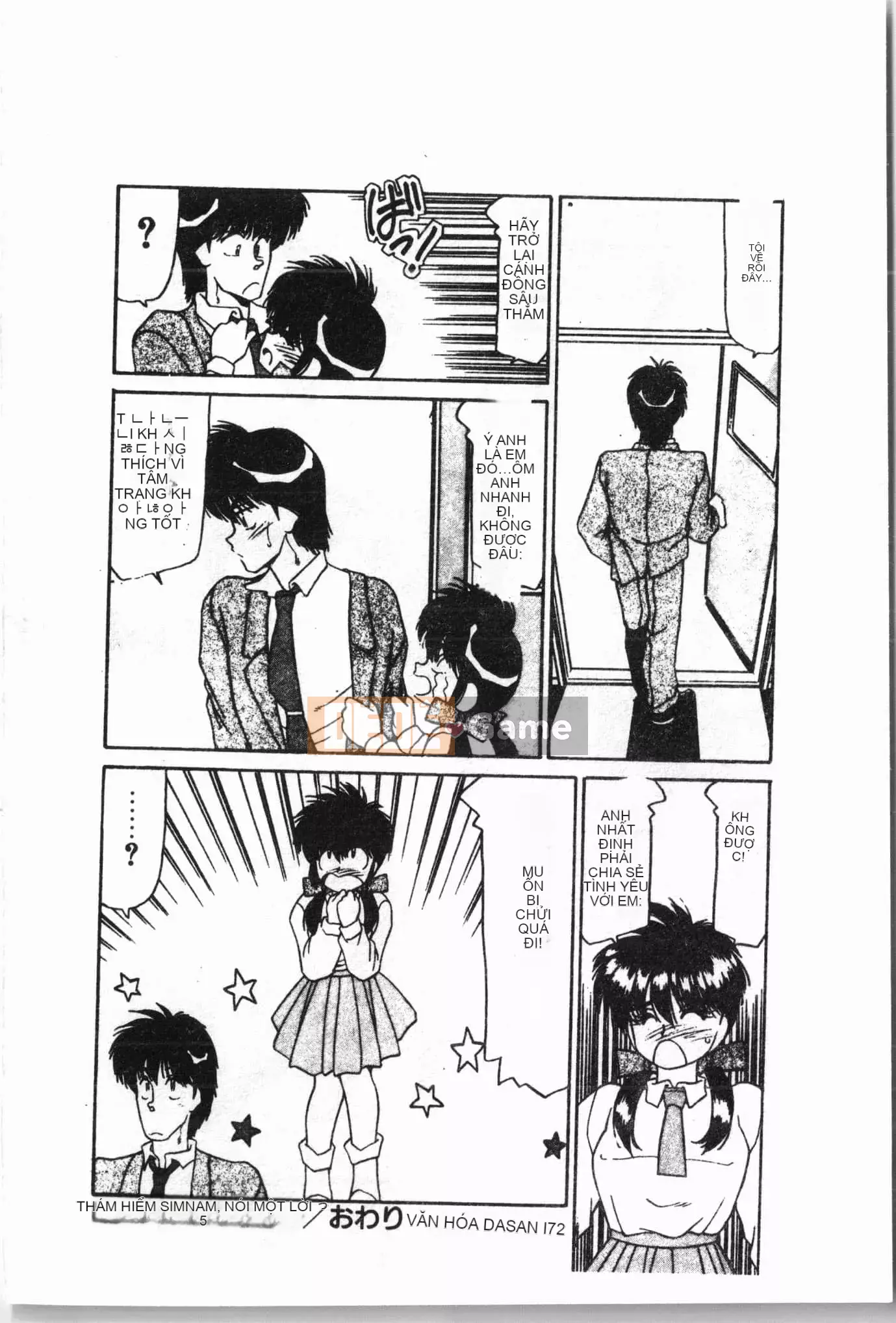 [Tuyển tập] Lớp học bơi [Tiếng Trung]