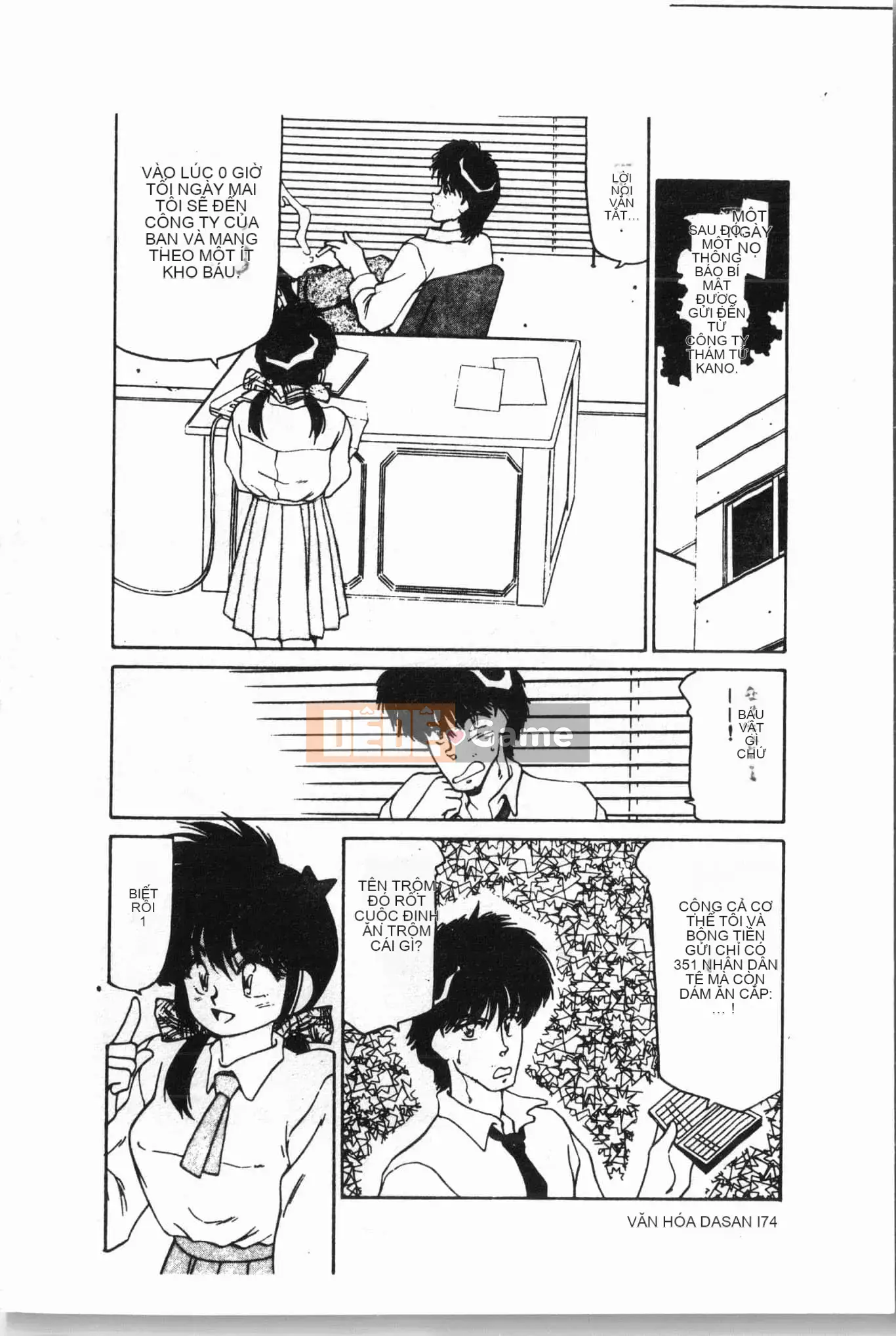 [Tuyển tập] Lớp học bơi [Tiếng Trung]