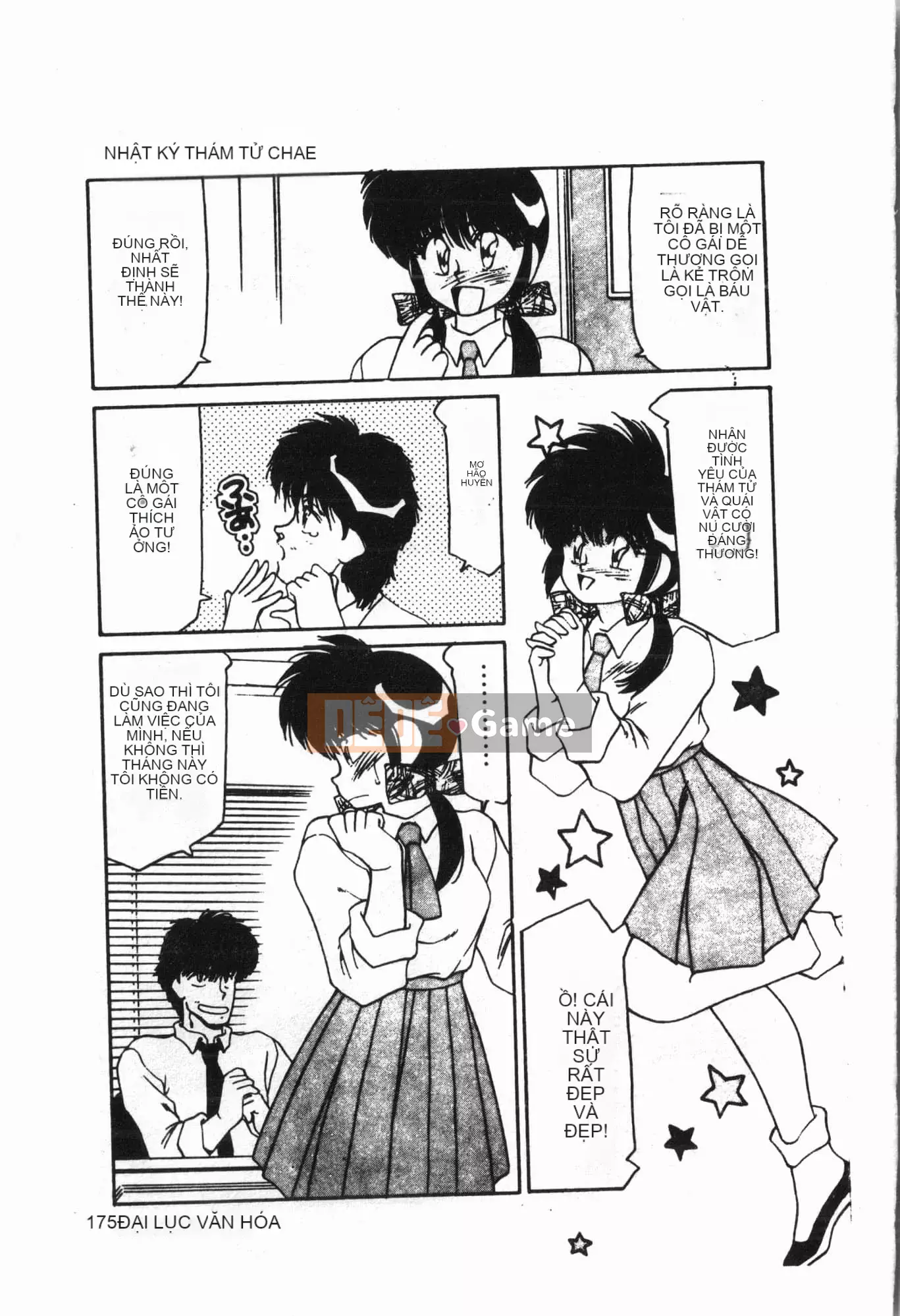 [Tuyển tập] Lớp học bơi [Tiếng Trung]