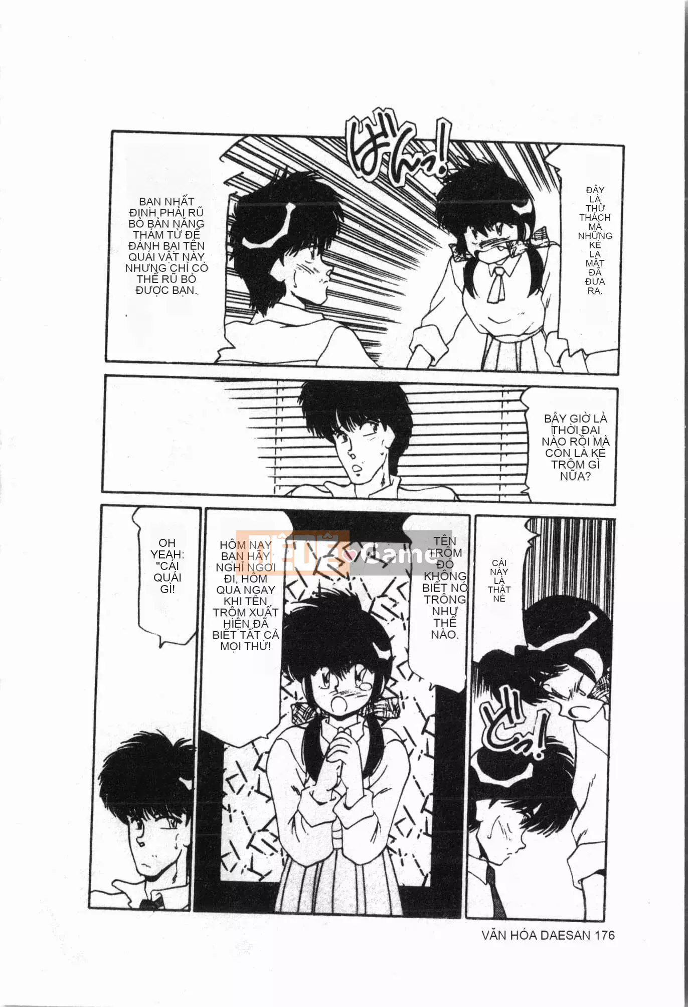 [Tuyển tập] Lớp học bơi [Tiếng Trung]