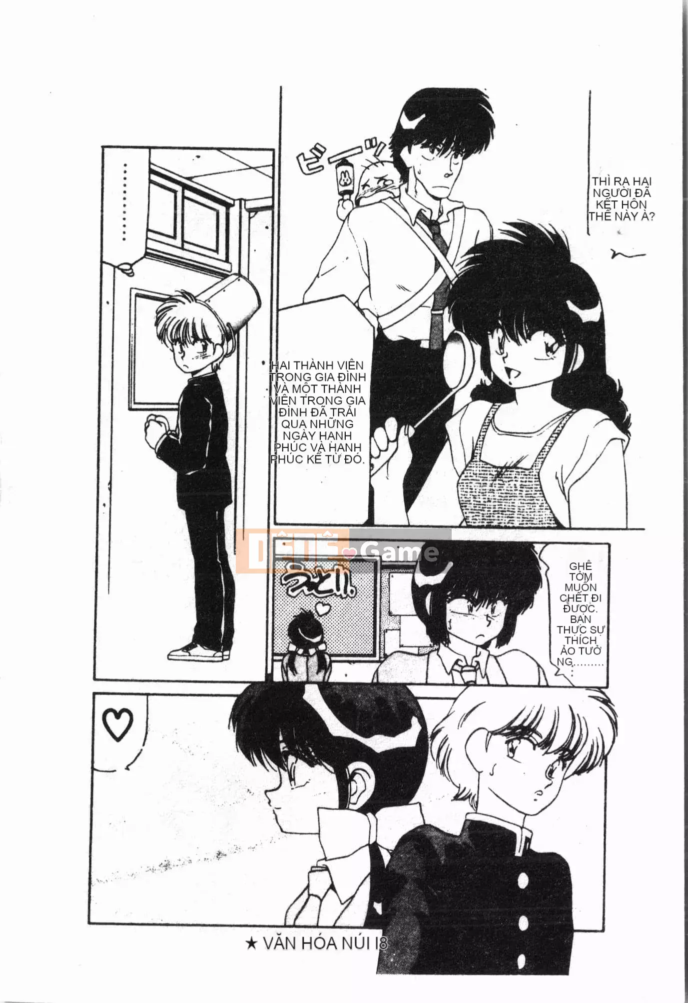 [Tuyển tập] Lớp học bơi [Tiếng Trung]