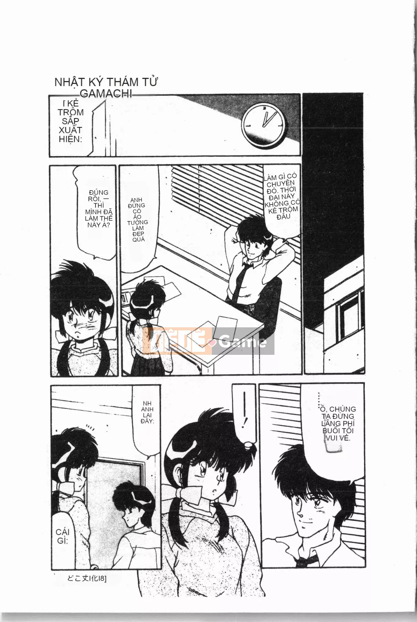 [Tuyển tập] Lớp học bơi [Tiếng Trung]