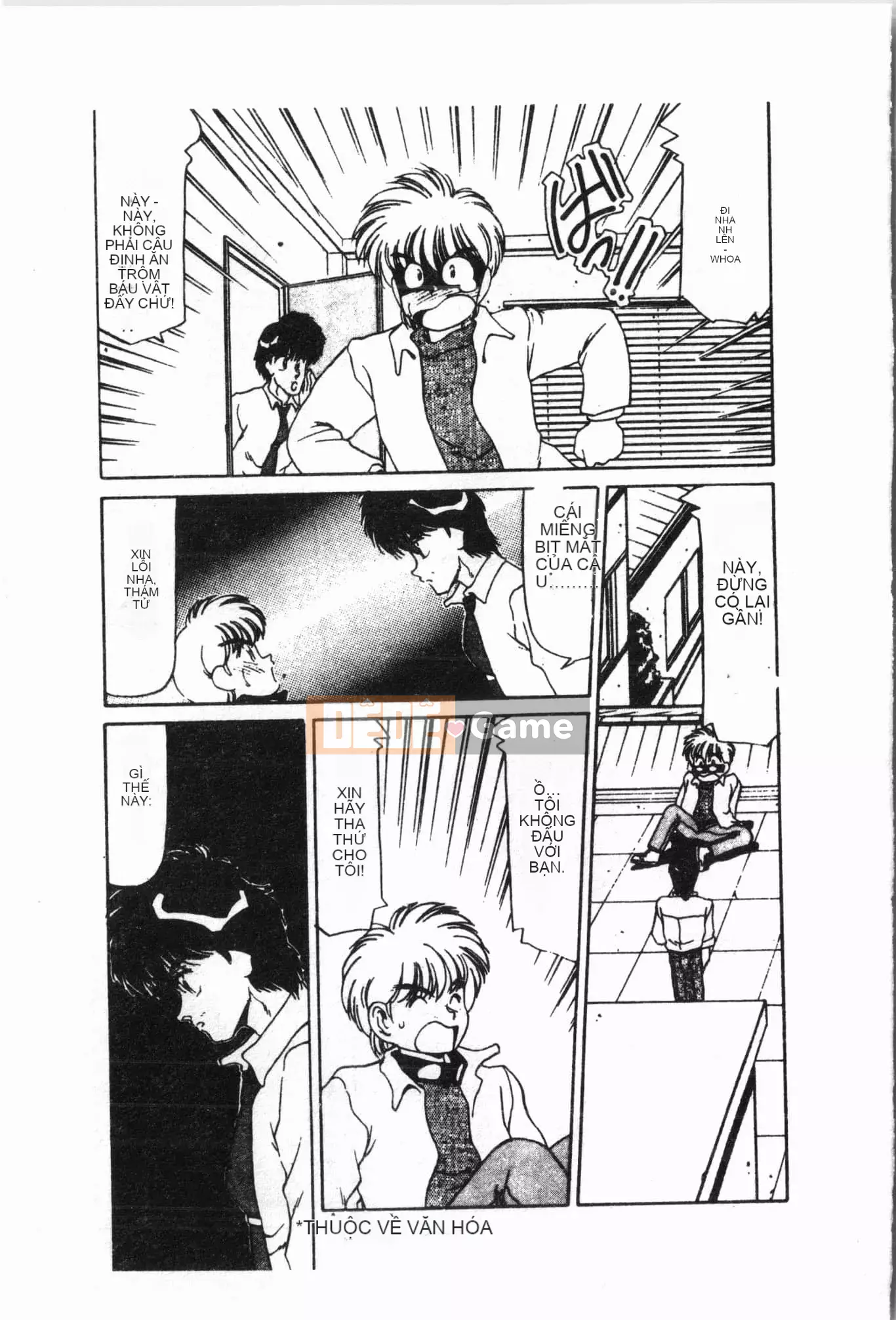 [Tuyển tập] Lớp học bơi [Tiếng Trung]