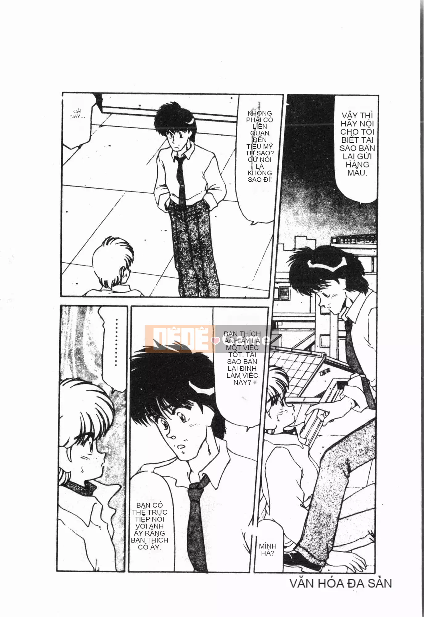 [Tuyển tập] Lớp học bơi [Tiếng Trung]