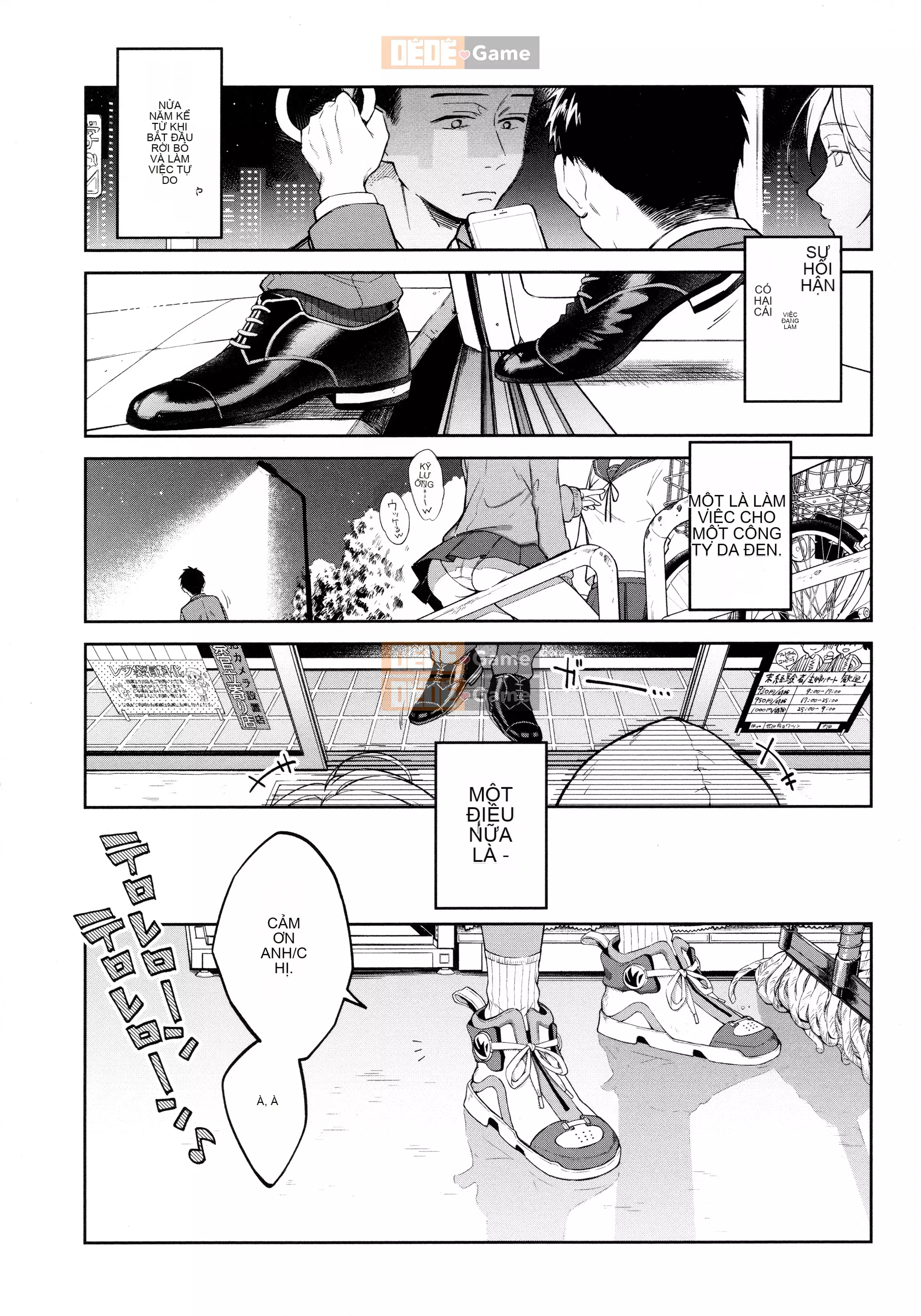 [Okaga Umanosuke] Nỗi đau mùa xuân