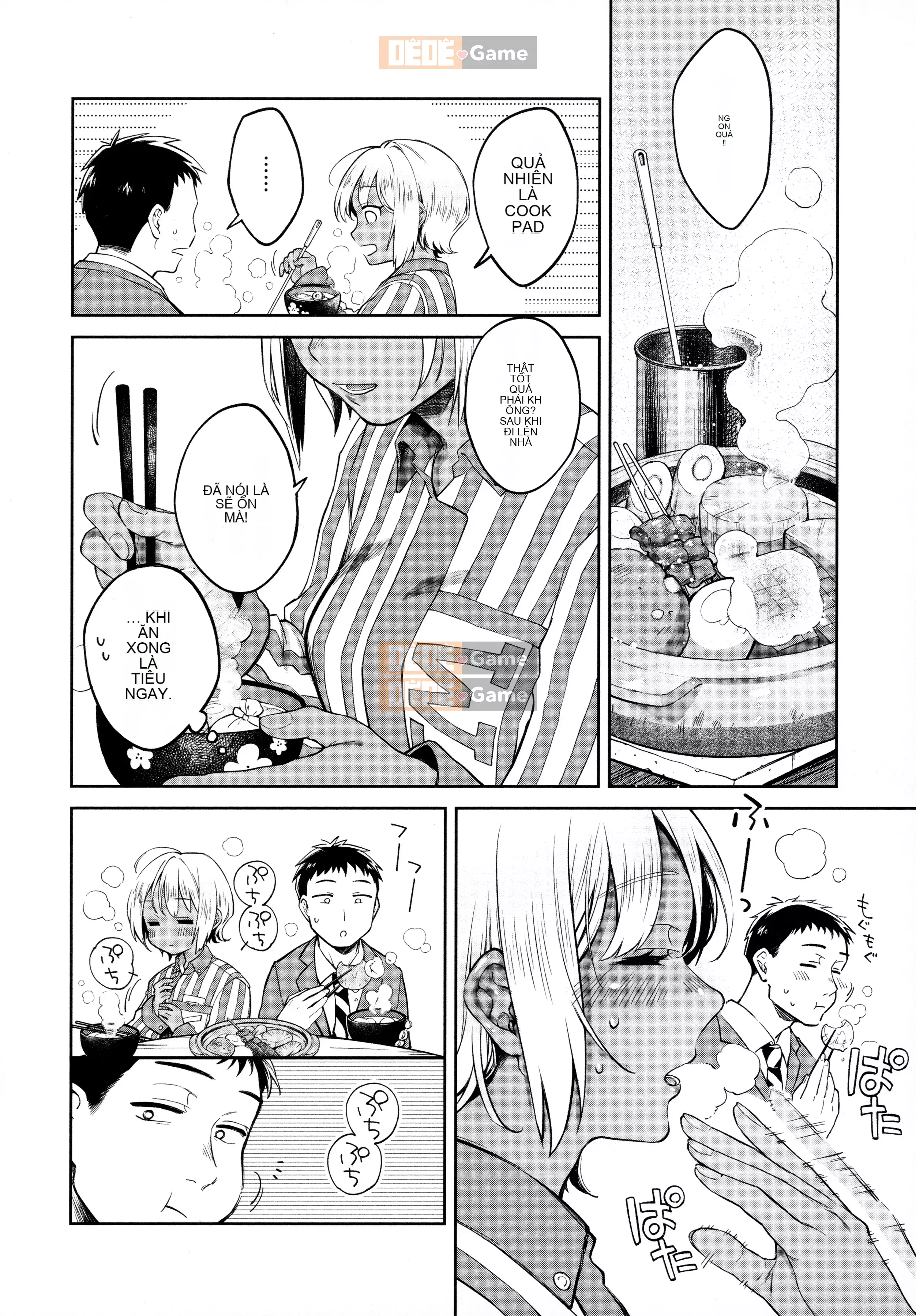 [Okaga Umanosuke] Nỗi đau mùa xuân