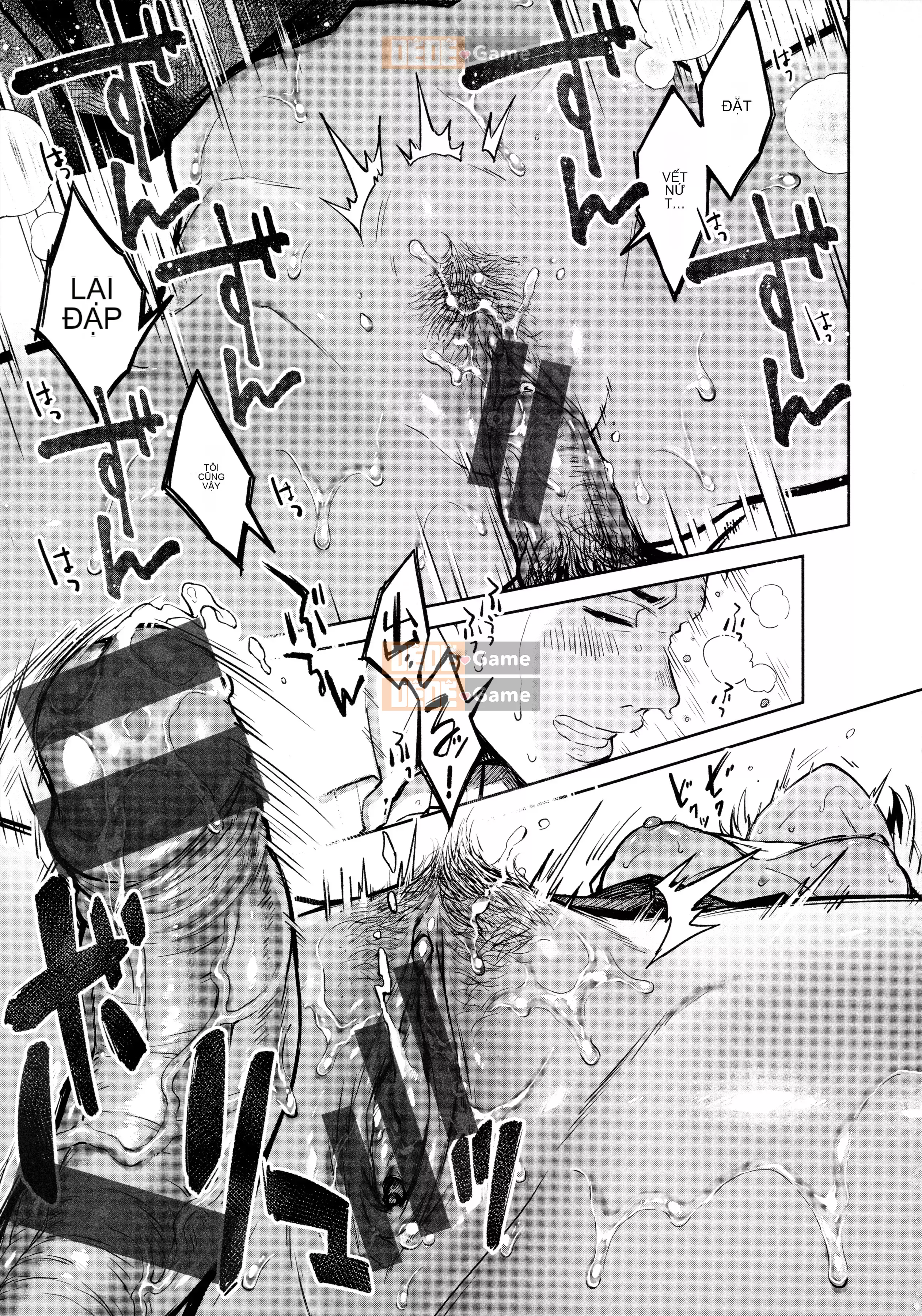 [Okaga Umanosuke] Nỗi đau mùa xuân