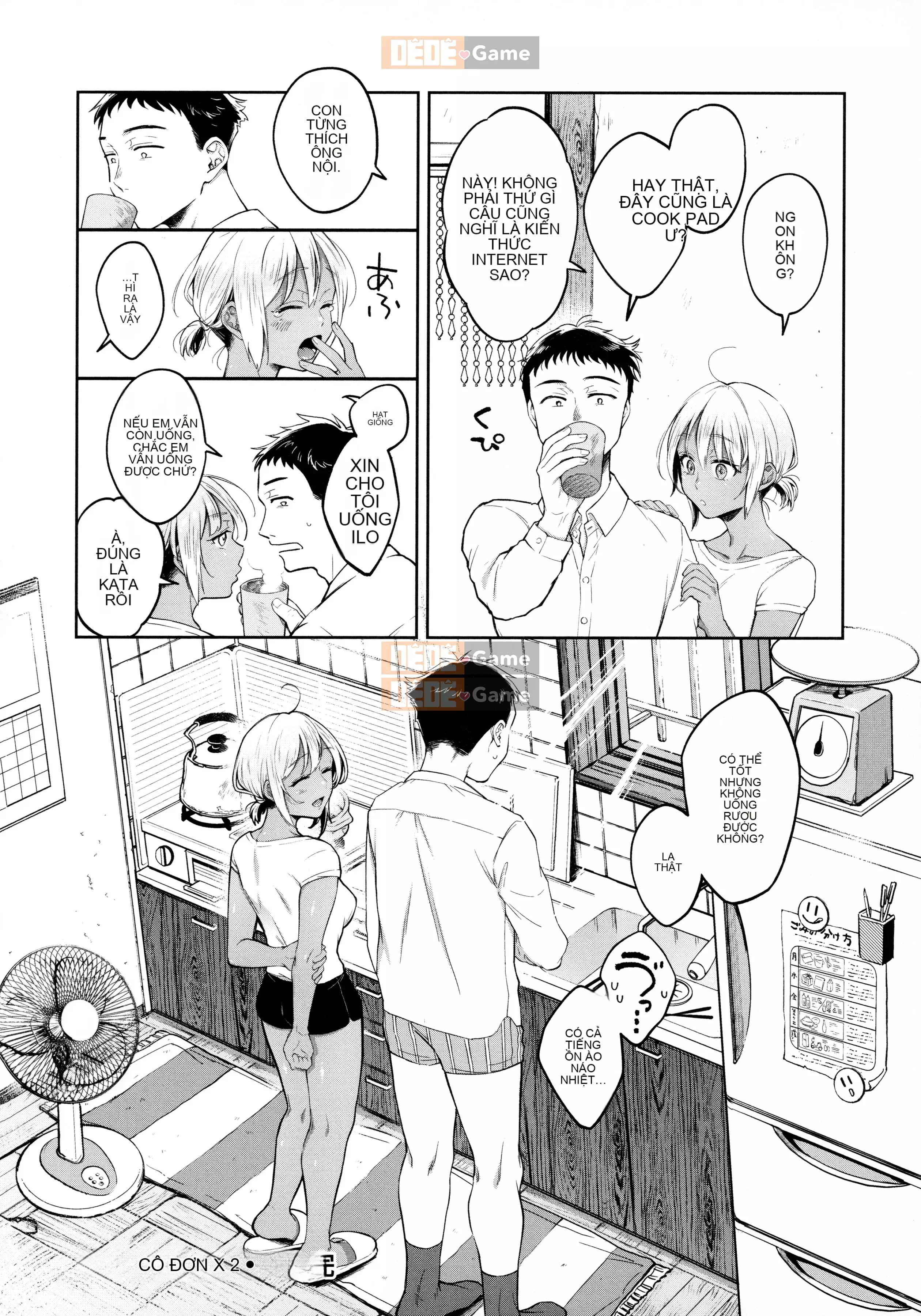 [Okaga Umanosuke] Nỗi đau mùa xuân