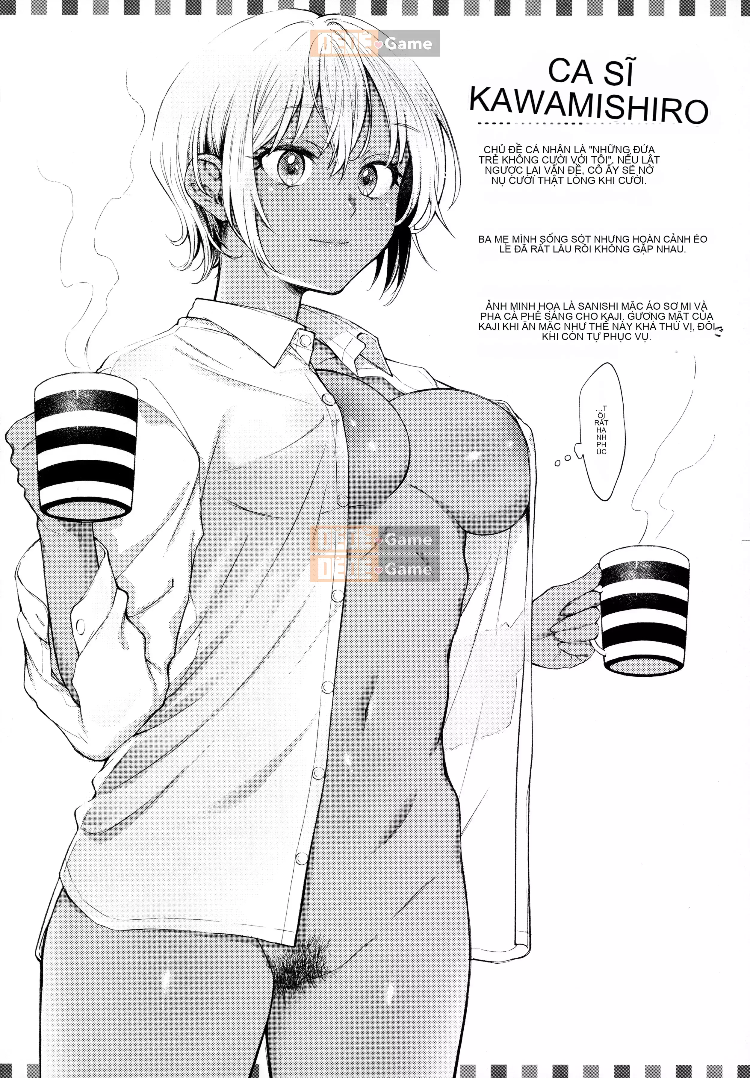 [Okaga Umanosuke] Nỗi đau mùa xuân