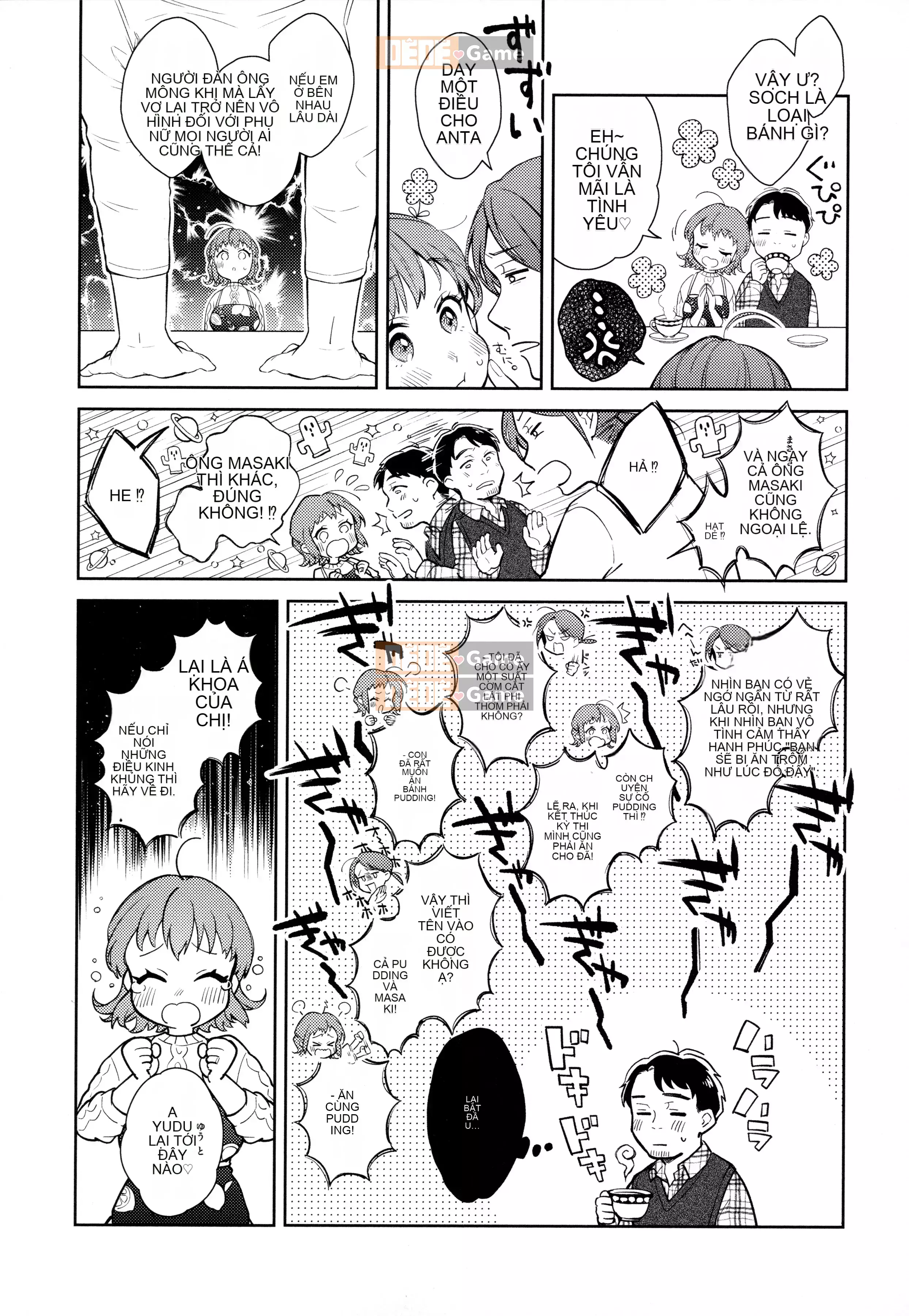 [Okaga Umanosuke] Nỗi đau mùa xuân