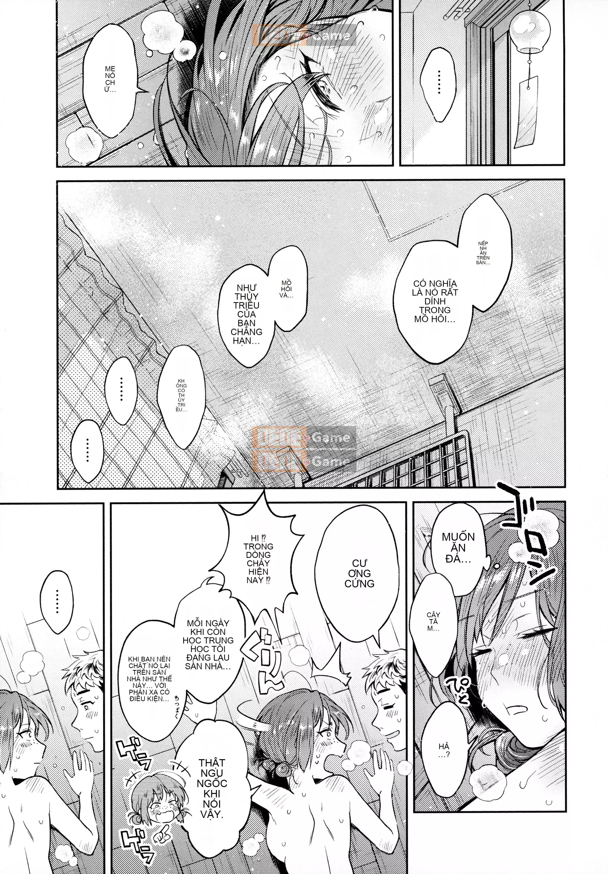 [Okaga Umanosuke] Nỗi đau mùa xuân