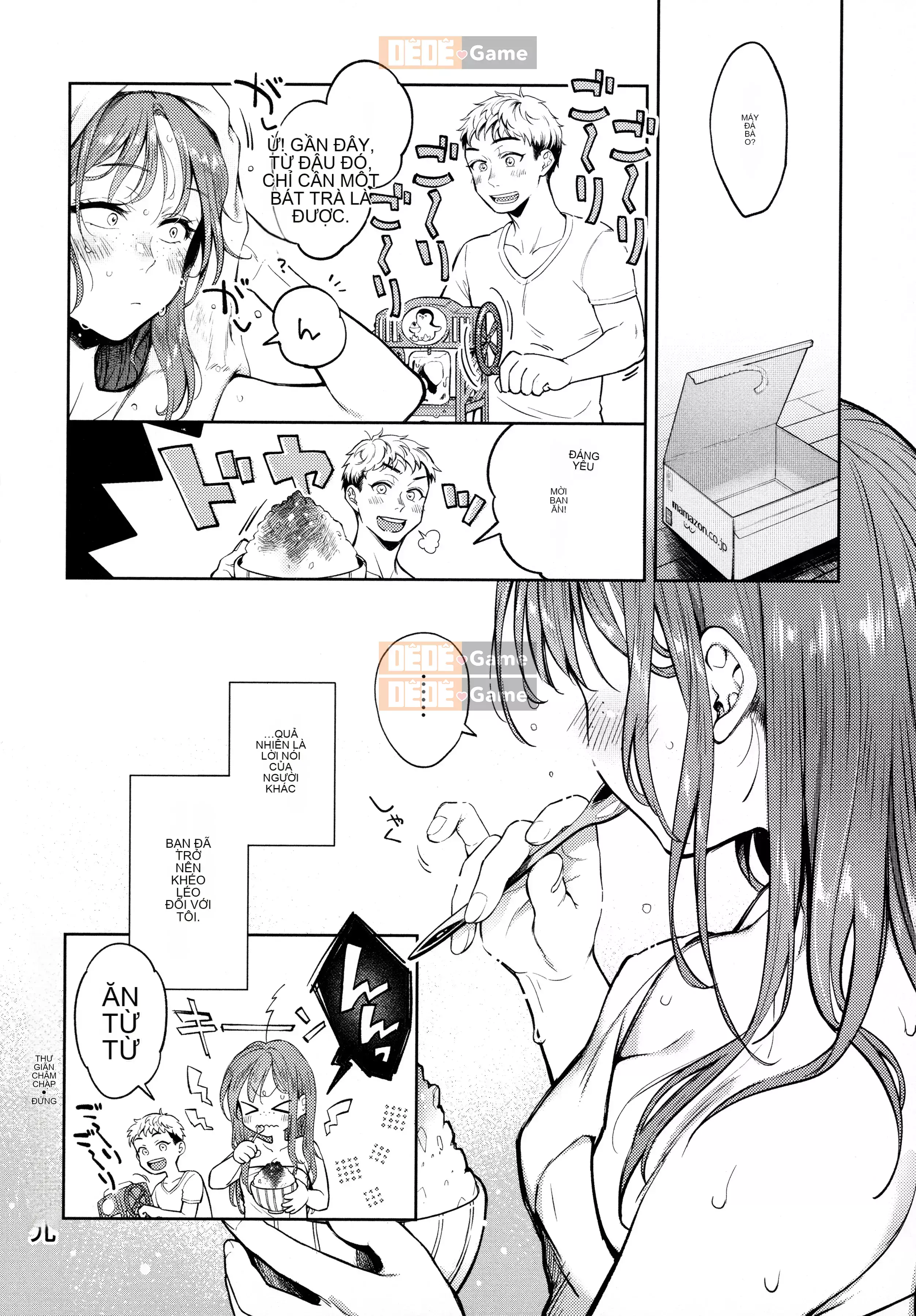 [Okaga Umanosuke] Nỗi đau mùa xuân