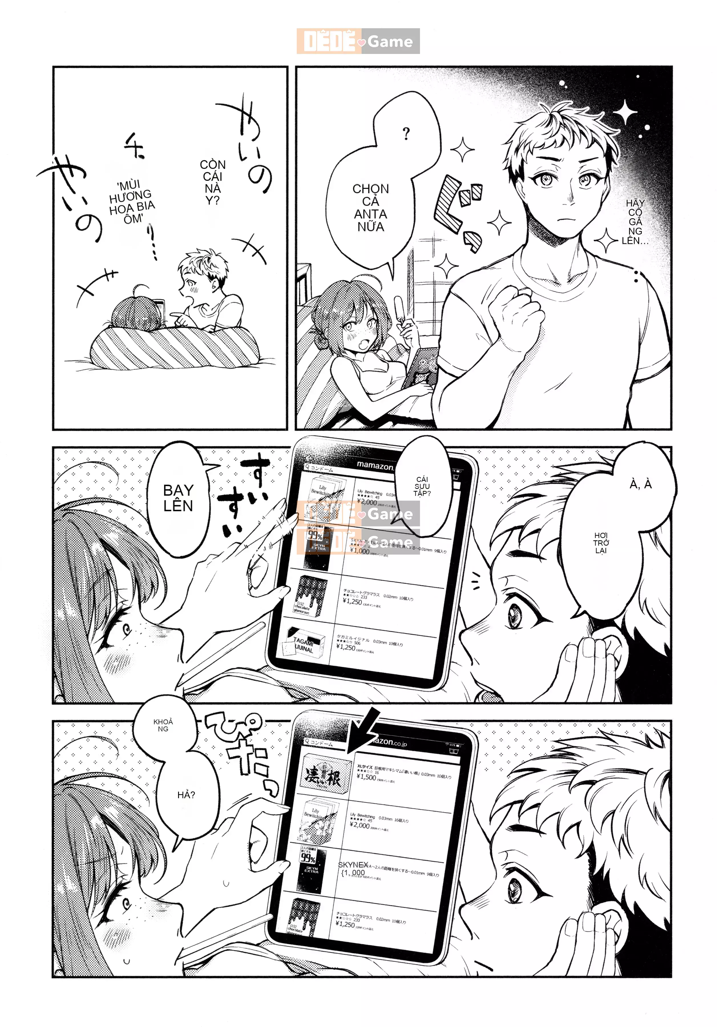 [Okaga Umanosuke] Nỗi đau mùa xuân