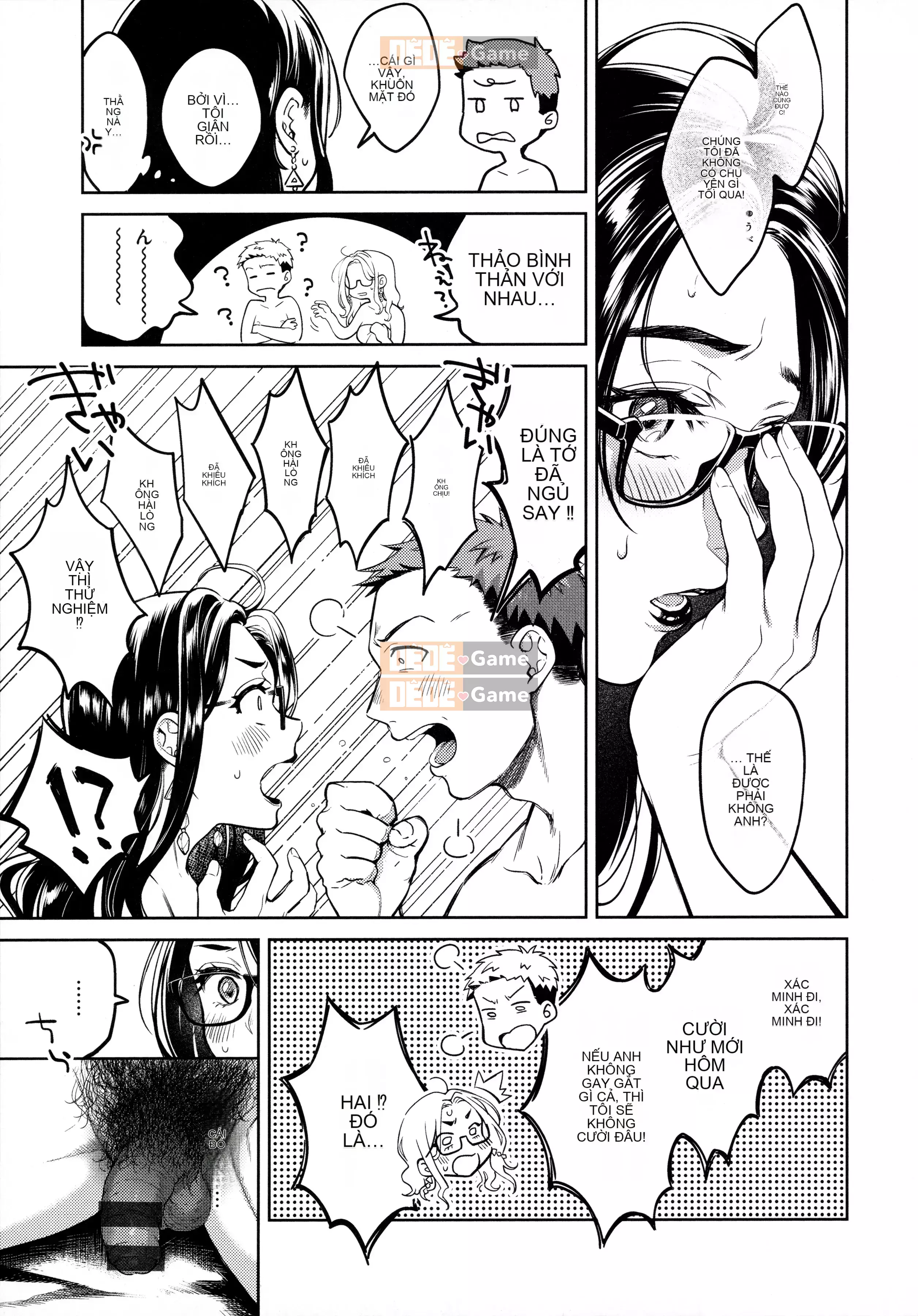 [Okaga Umanosuke] Nỗi đau mùa xuân