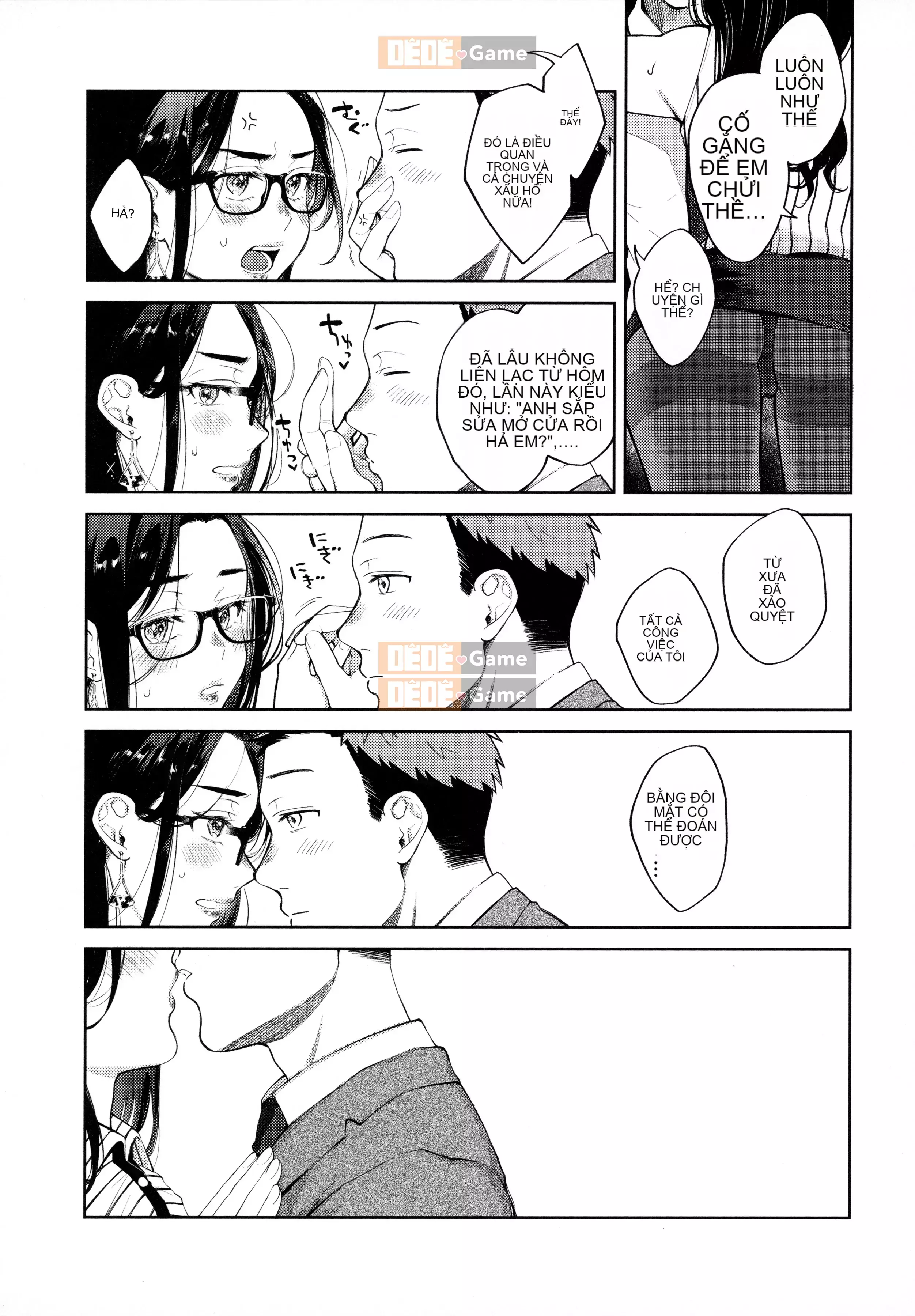 [Okaga Umanosuke] Nỗi đau mùa xuân