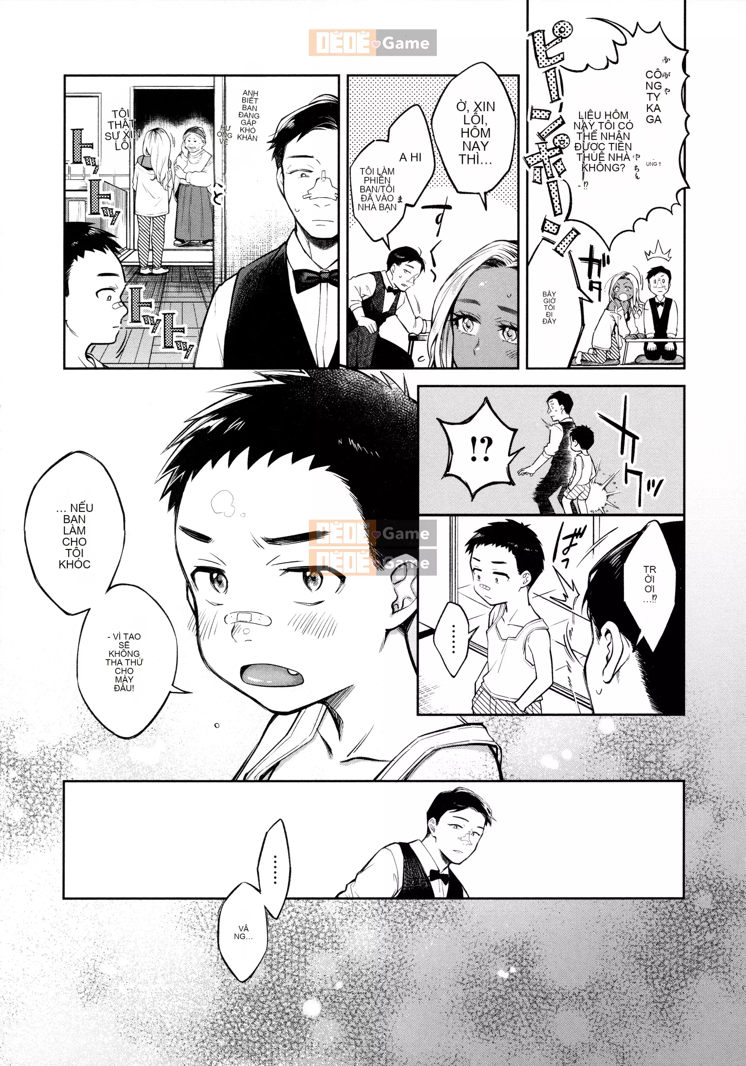 [Okaga Umanosuke] Nỗi đau mùa xuân