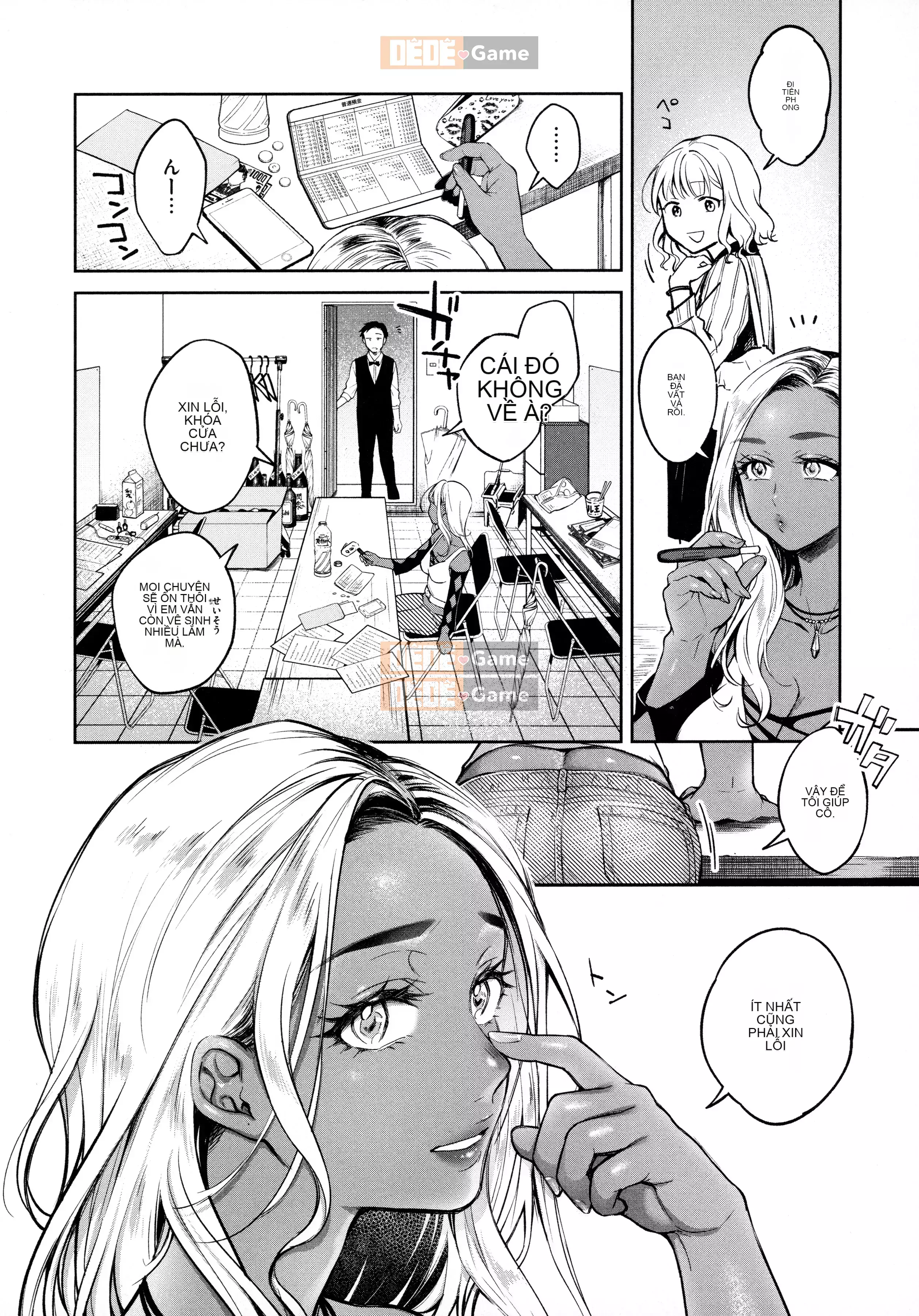 [Okaga Umanosuke] Nỗi đau mùa xuân